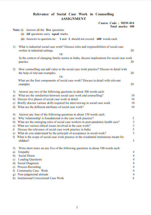 ignou assignment answer key