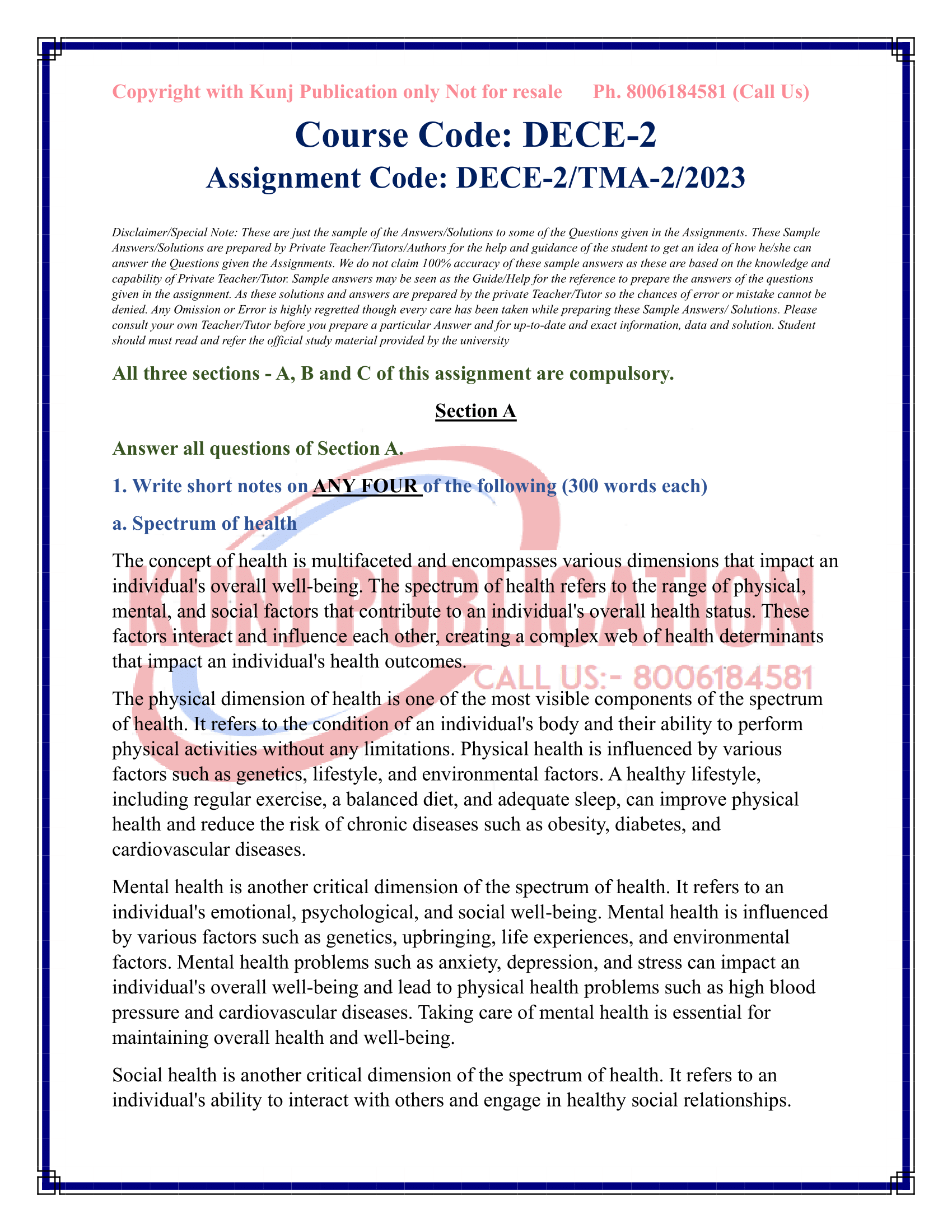 dece 2 solved assignment pdf