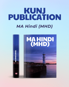 MHD | Hindi