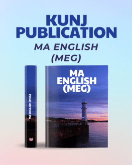 MEG | English