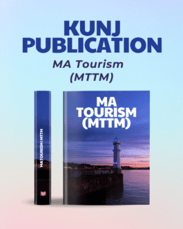MTTM (January & July-2023)