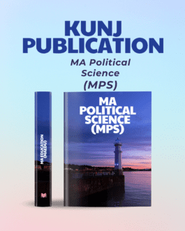 MPS | Political Science