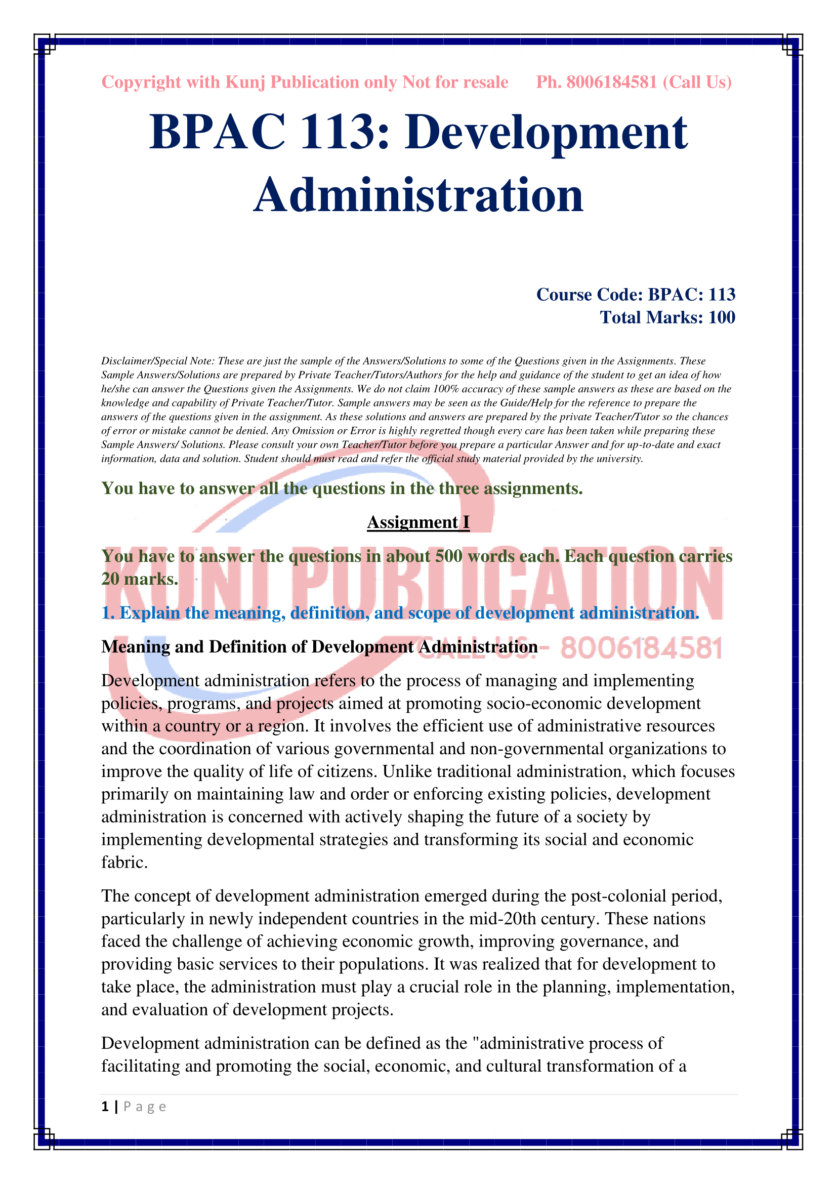 combinepdf (3)-06