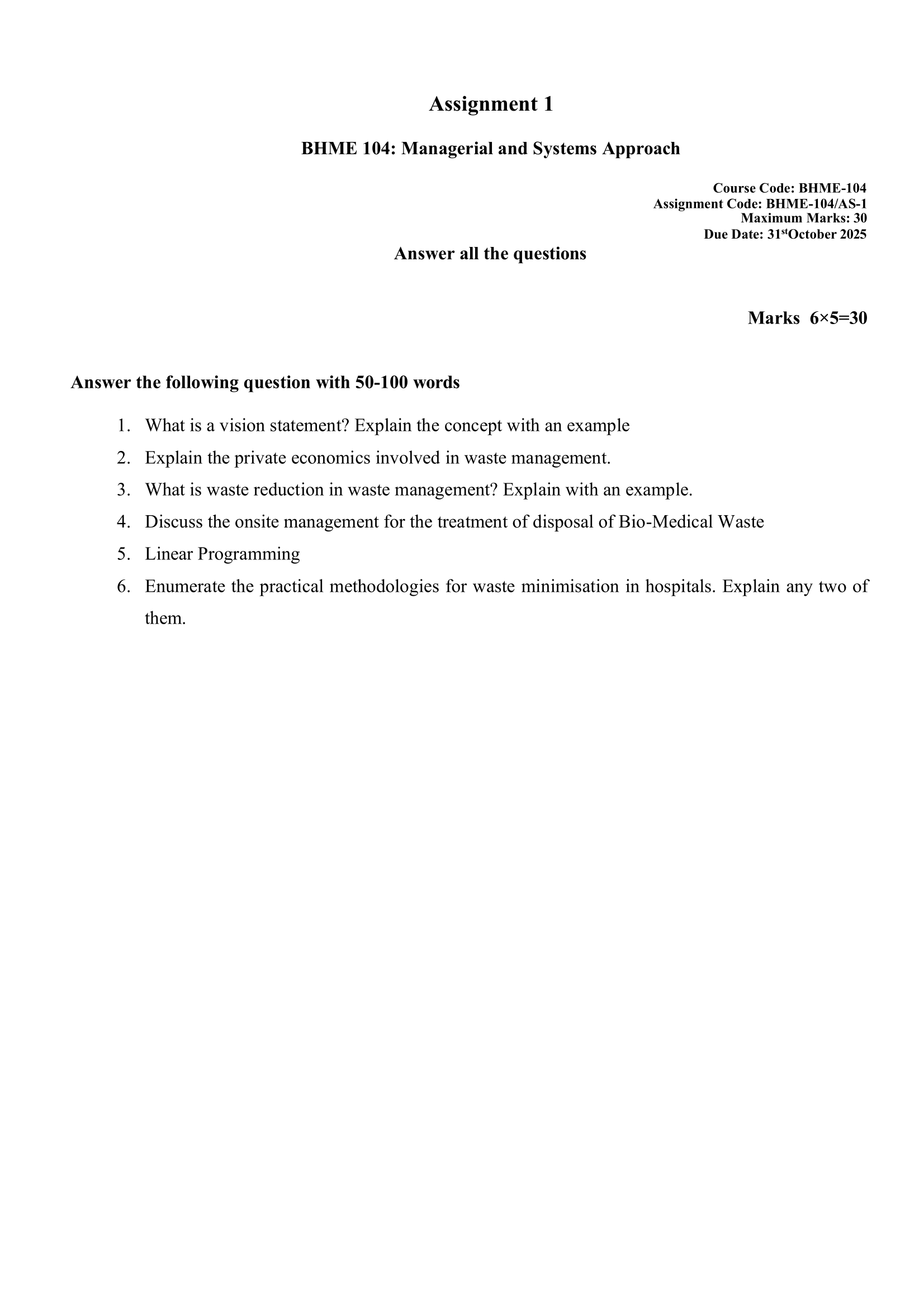 BHME-104 EM 2025 KUNJ PUBLICATION-1