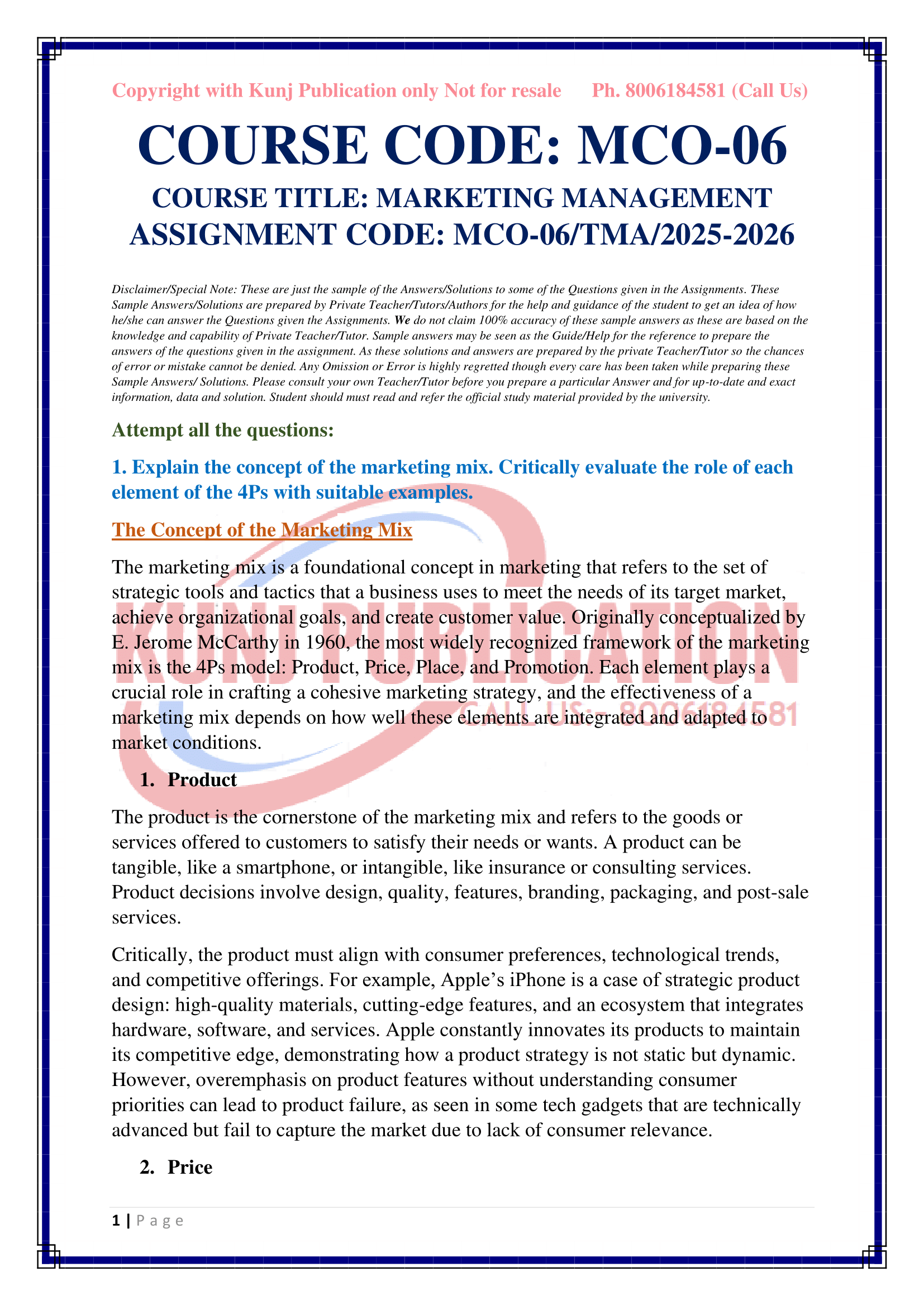 MCO-06 EM 2025-26 KUNJ PUBLICATION-02