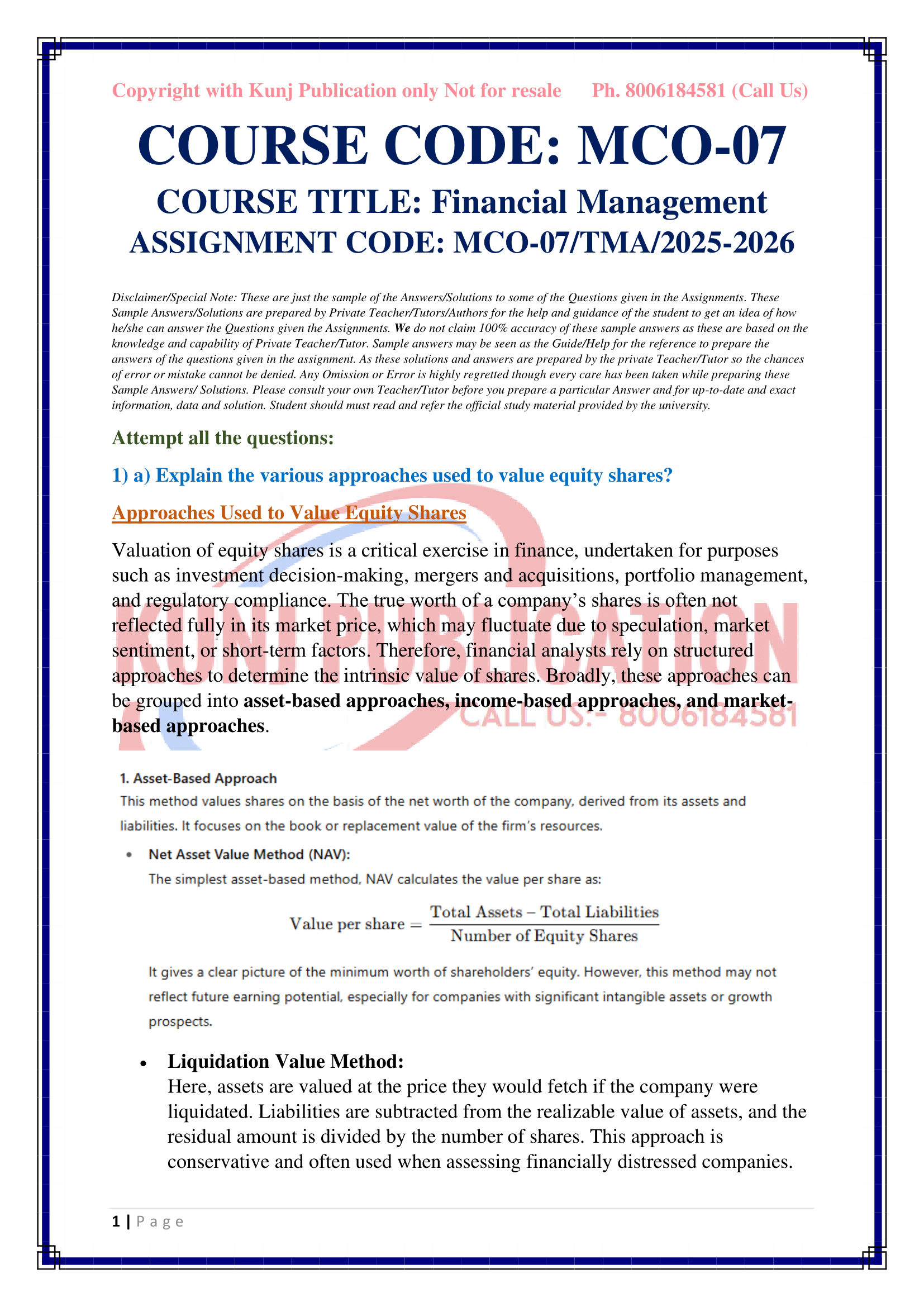 MCO-07 EM 2025-26 KUNJ PUBLICATION-02