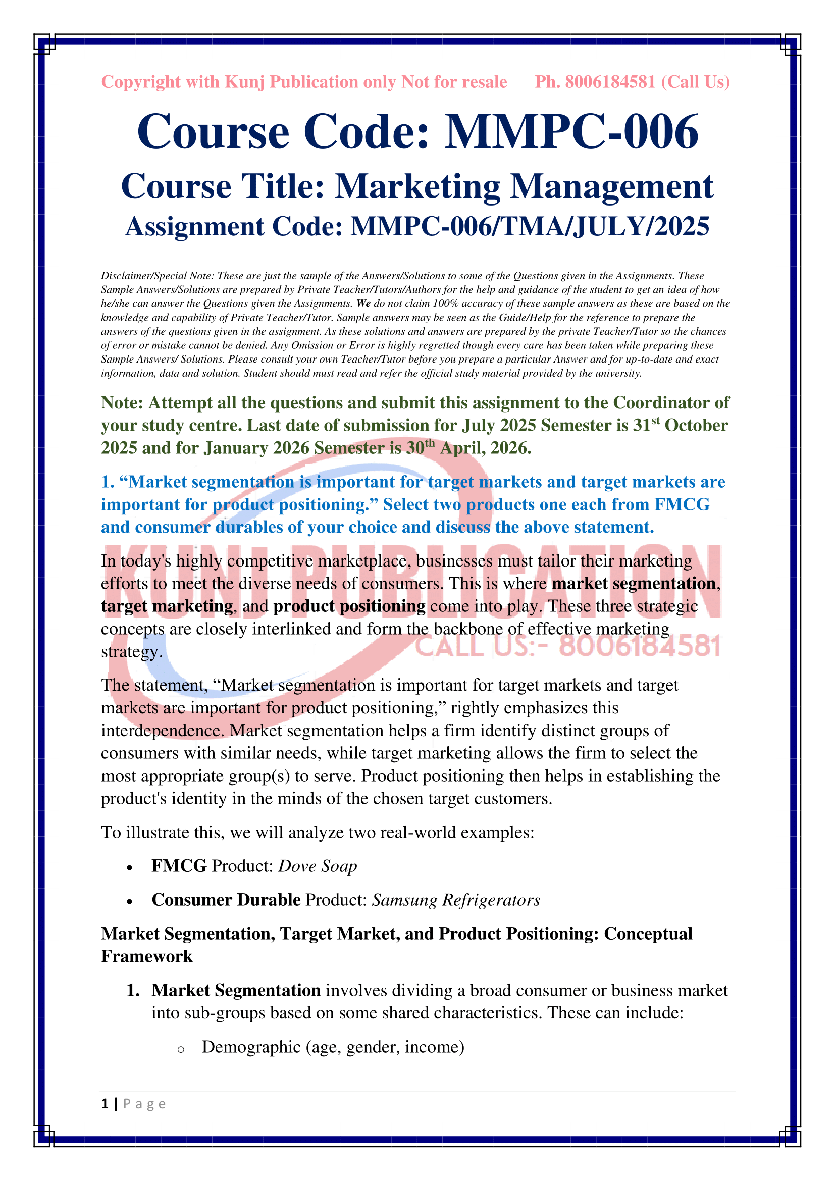 MMPC-006 2025-26 KUNJ PUBLICATION-02