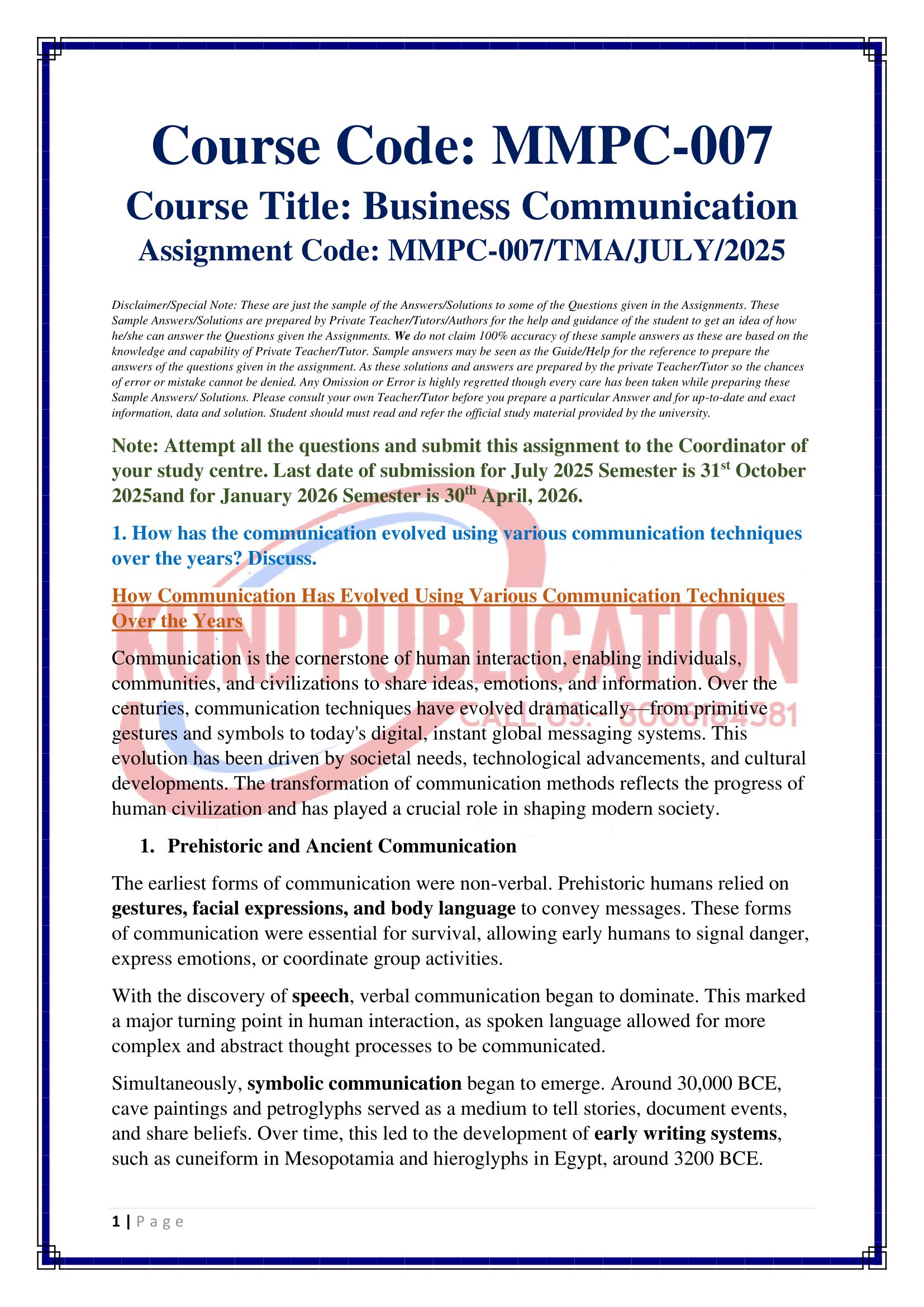 MMPC-007 2025-26 KUNJ PUBLICATION-02