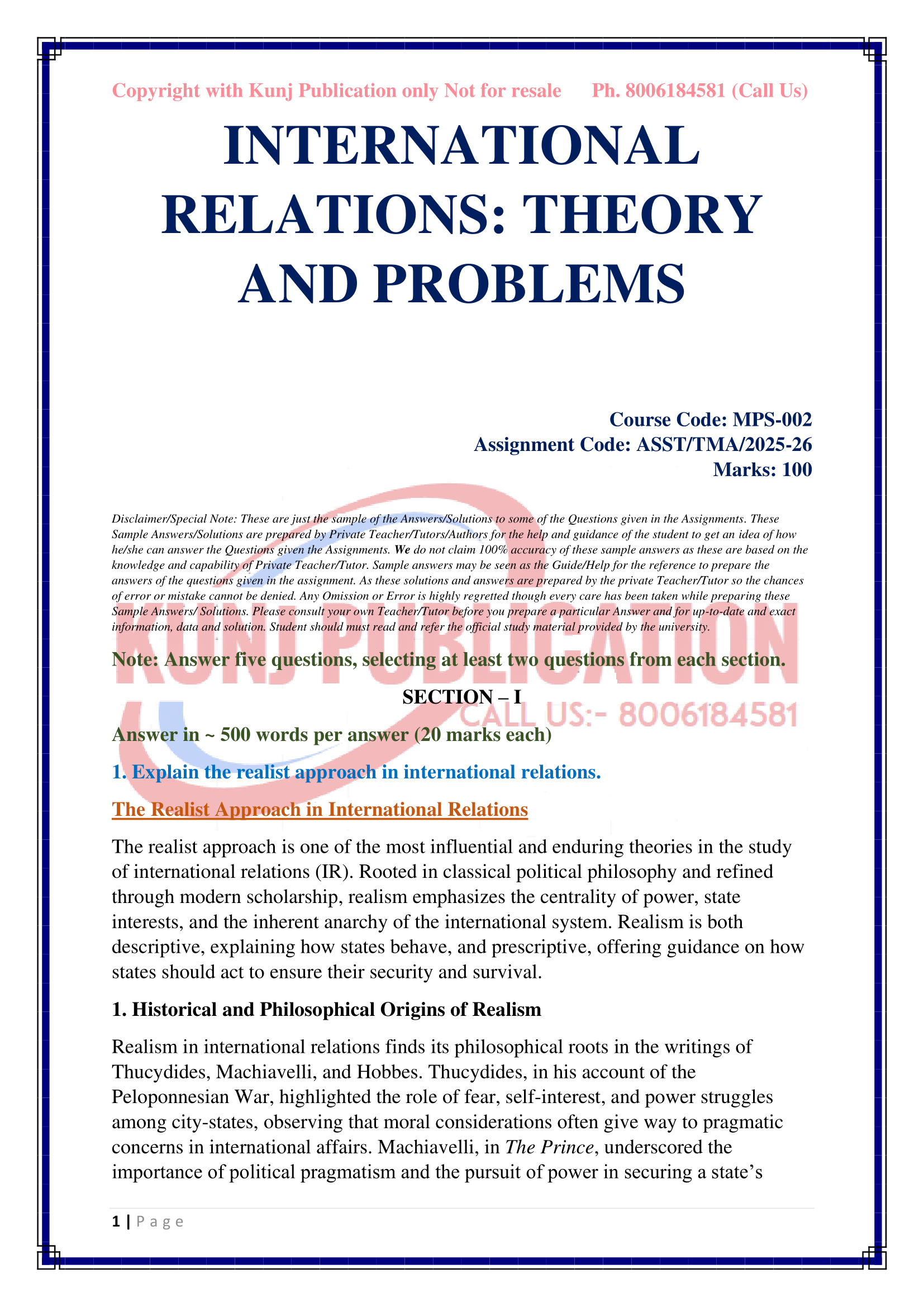 MPS-002 EM 2025-26 KUNJ PUBLICATION-02