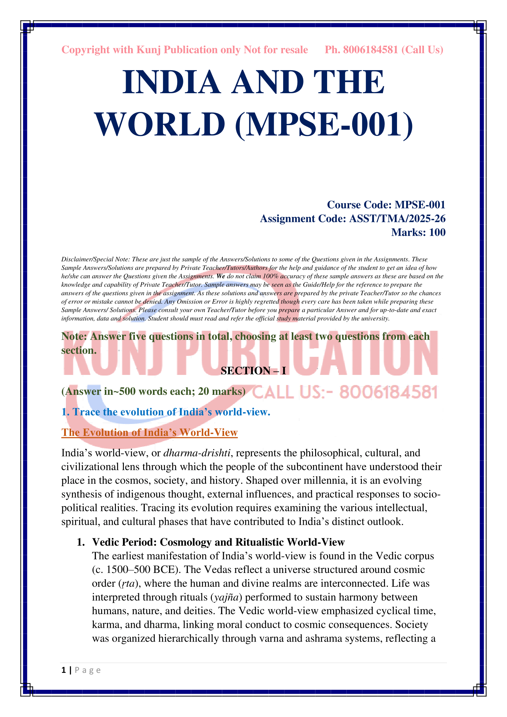 MPSE-001 EM 2025-26 KUNJ PUBLICATION-02