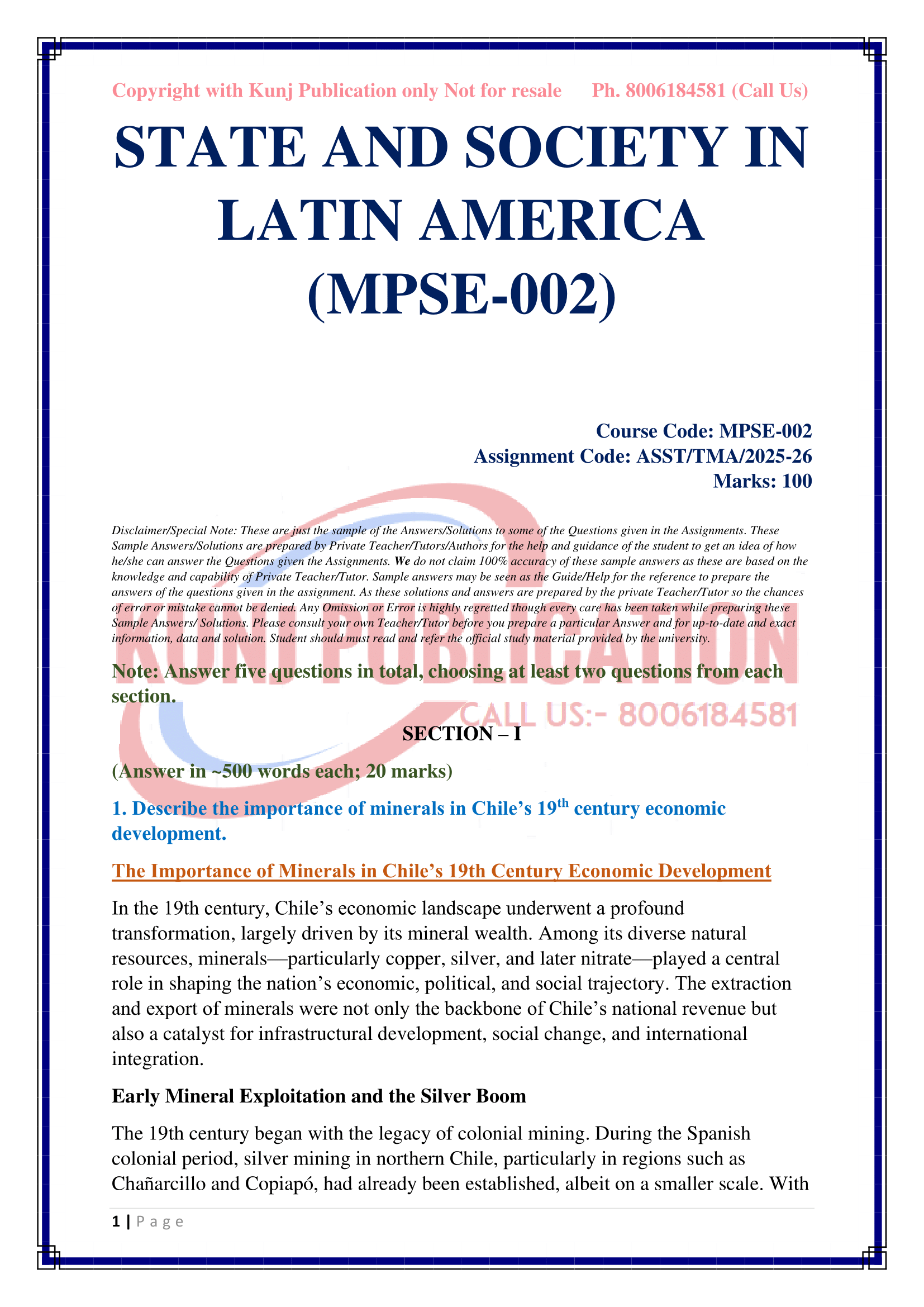 MPSE-002 EM 2025-26 KUNJ PUBLICATION-02
