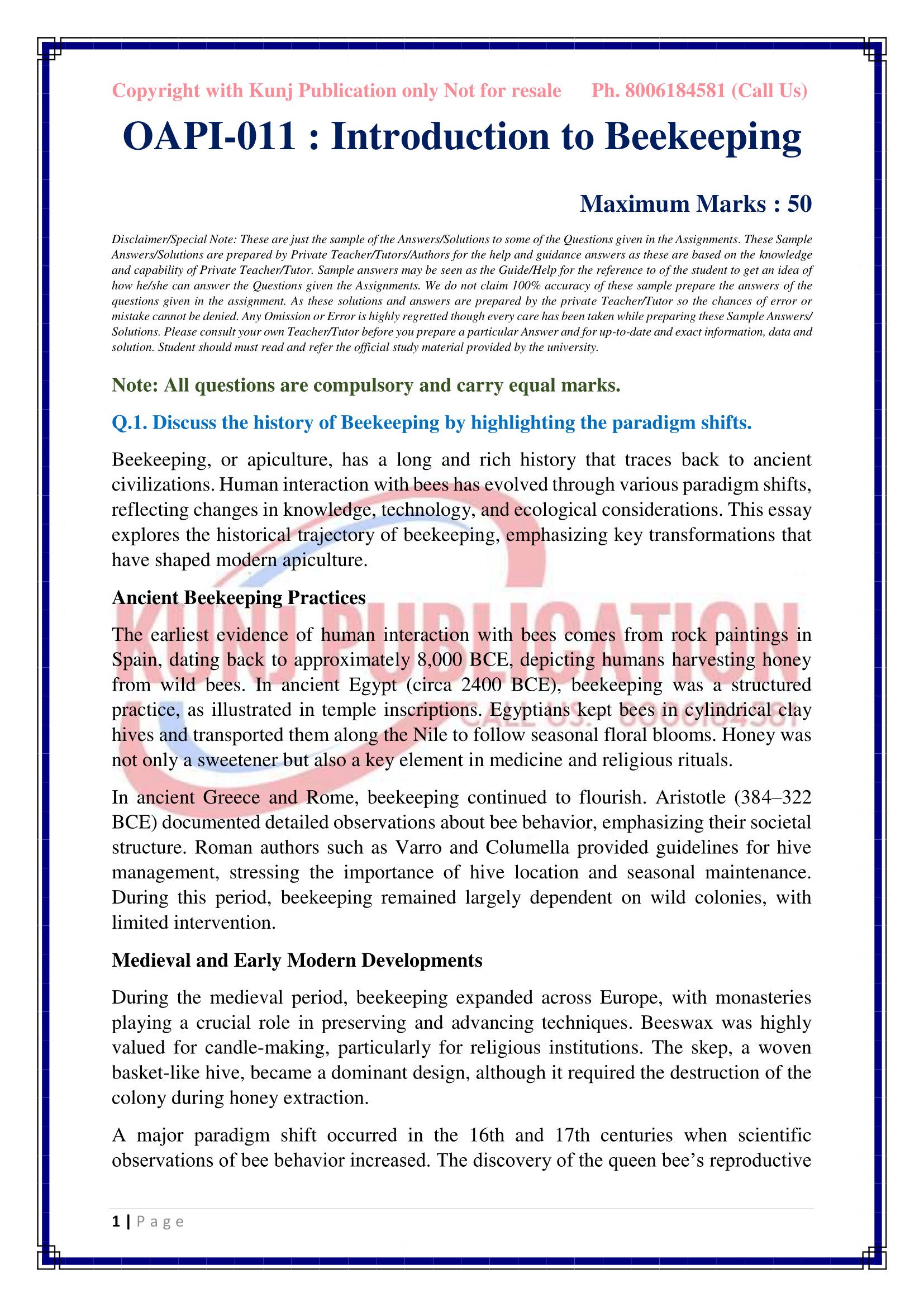 OAPI-011 EM 2025 KUNJ PUBLICATION-02