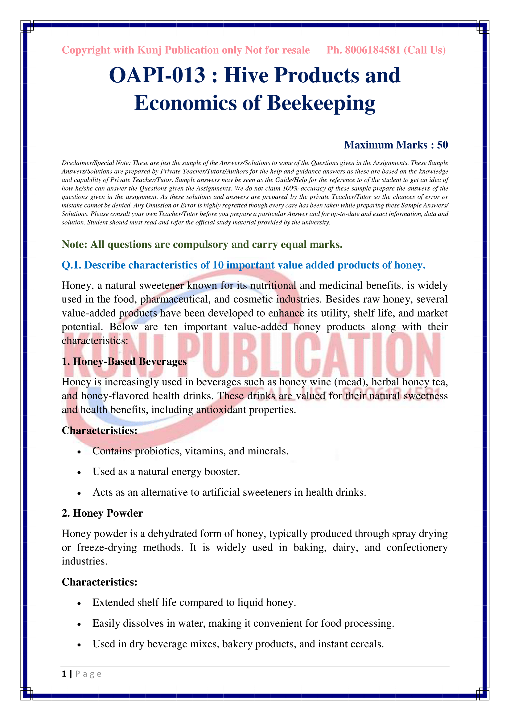 OAPI-013 EM 2025 KUNJ PUBLICATION-02