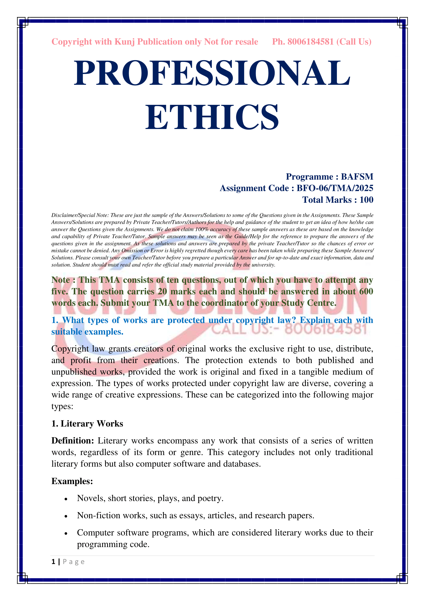 BFO-006 EM 2025 KUNJ PUBLICATION-02