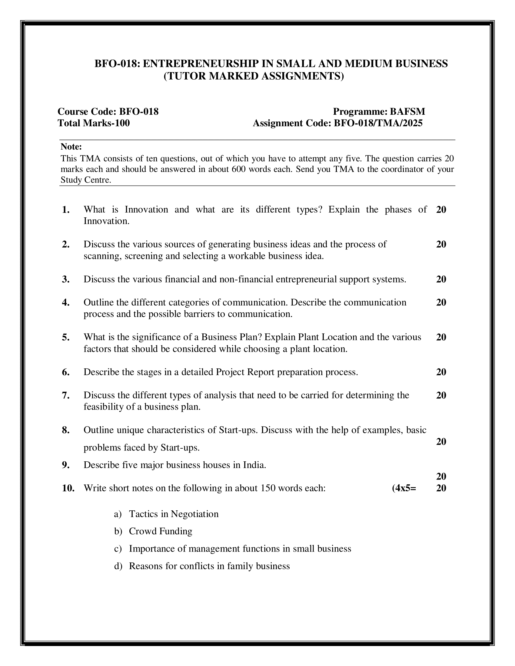 BFO-018 EM 2025 KUNJ PUBLICATION-01