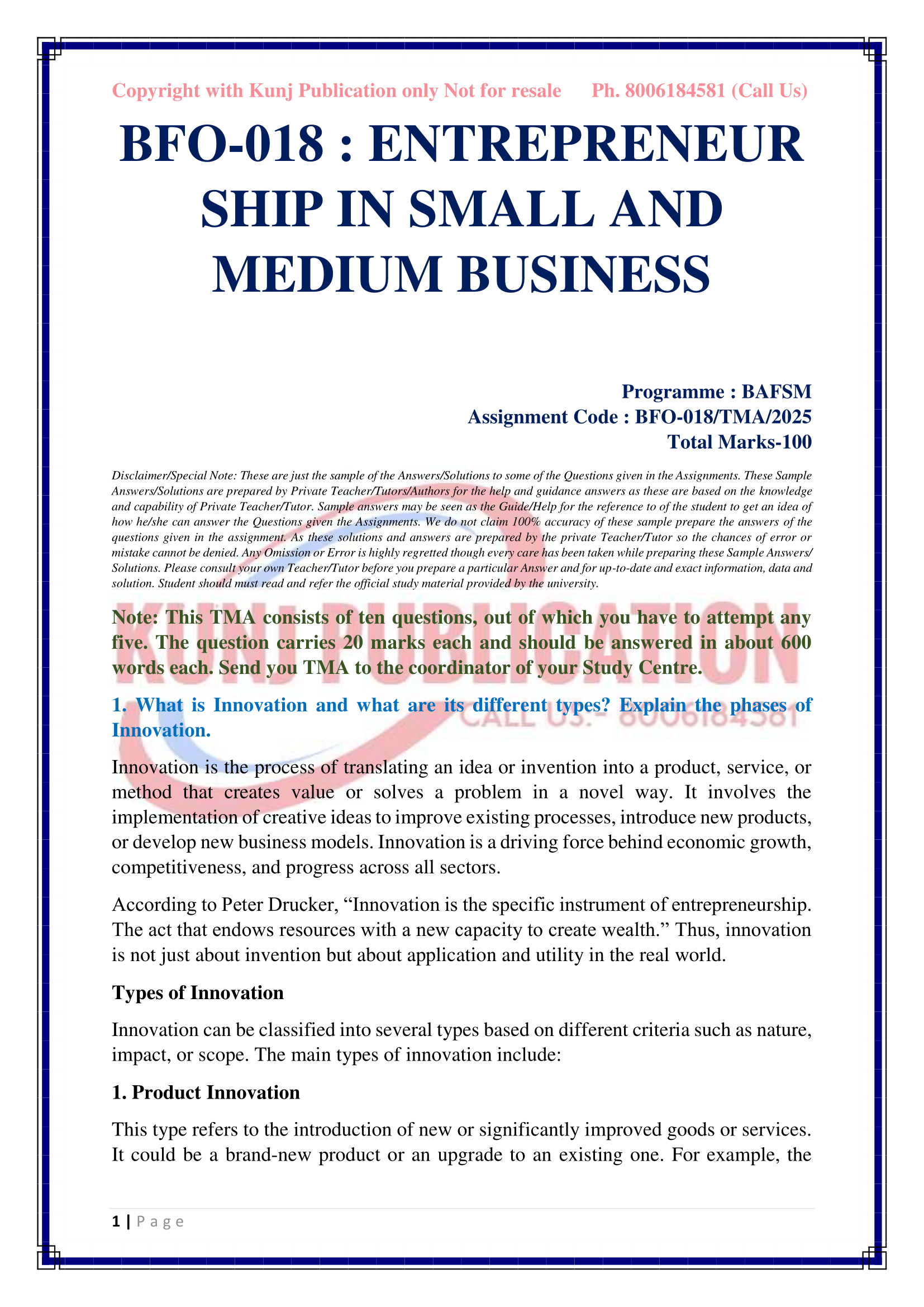 BFO-018 EM 2025 KUNJ PUBLICATION-02