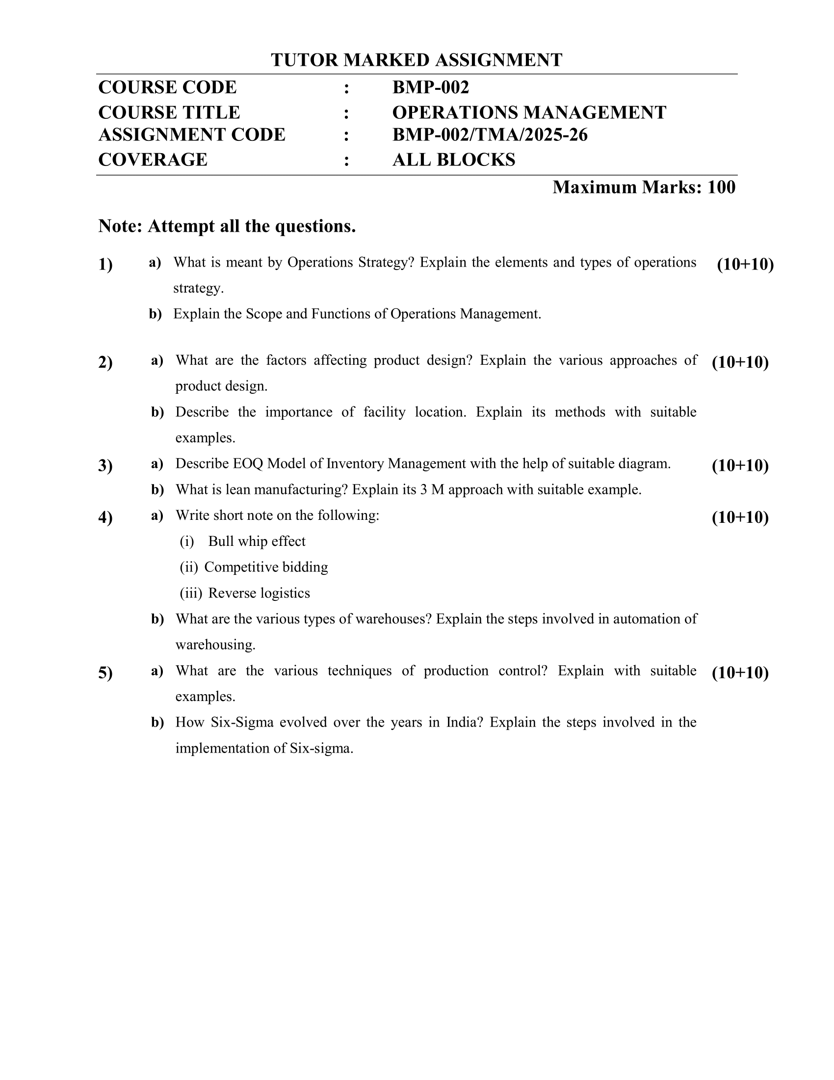 BMP-002 EM 2025-26 KUNJ PUBLICATION-01