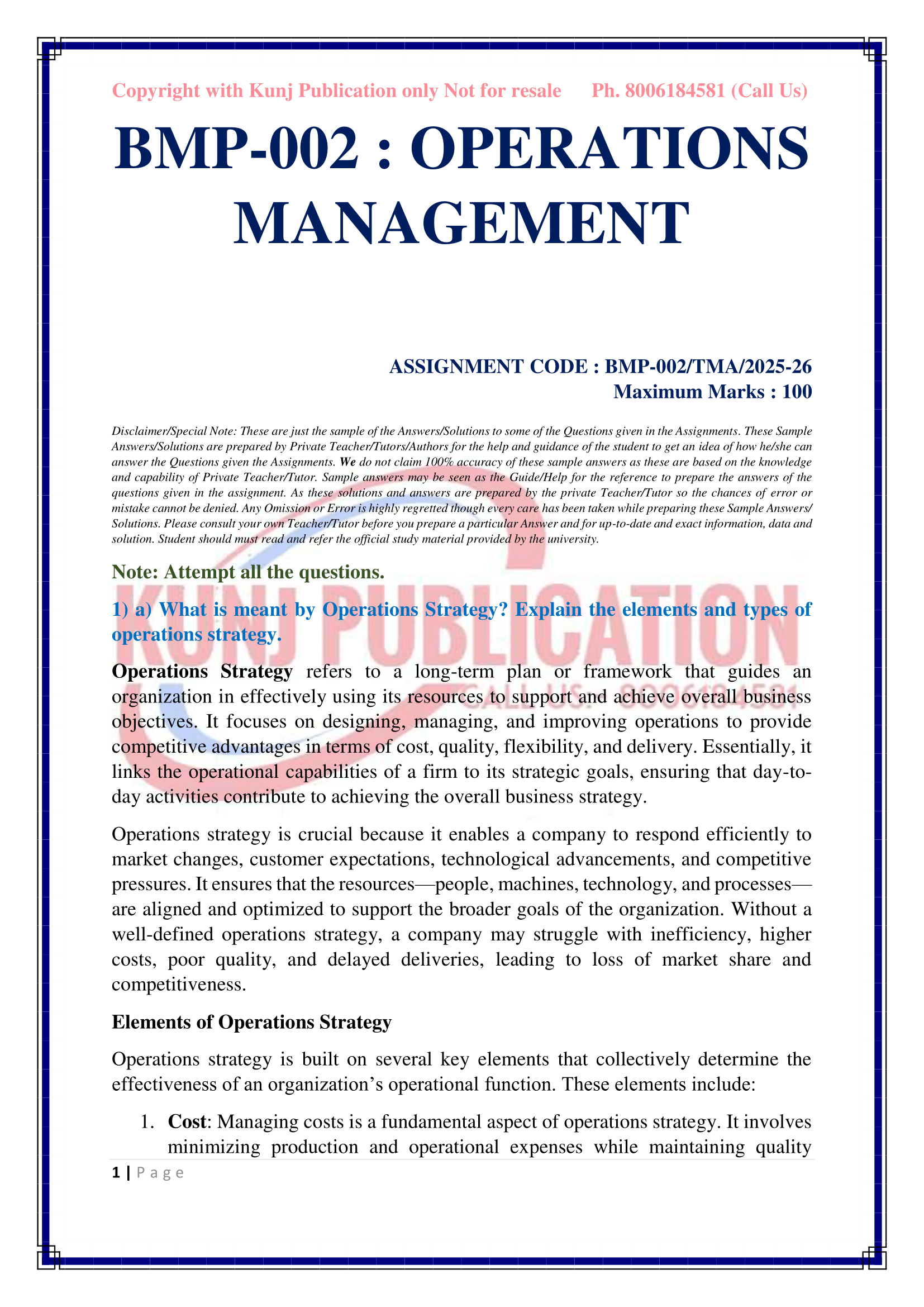 BMP-002 EM 2025-26 KUNJ PUBLICATION-02 - Copy