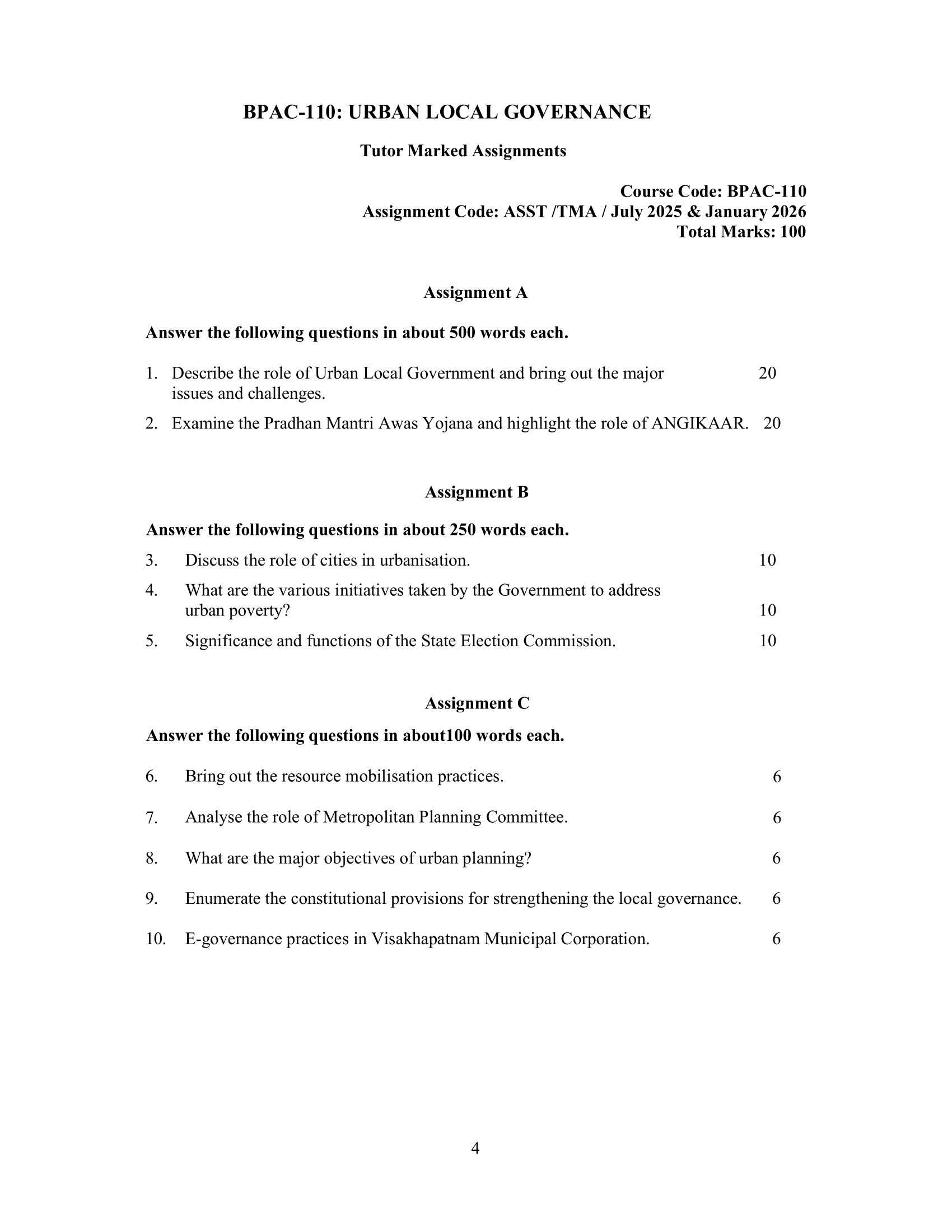 BPAC-110 EM 2025-26 KUNJ PUBLICATION-01