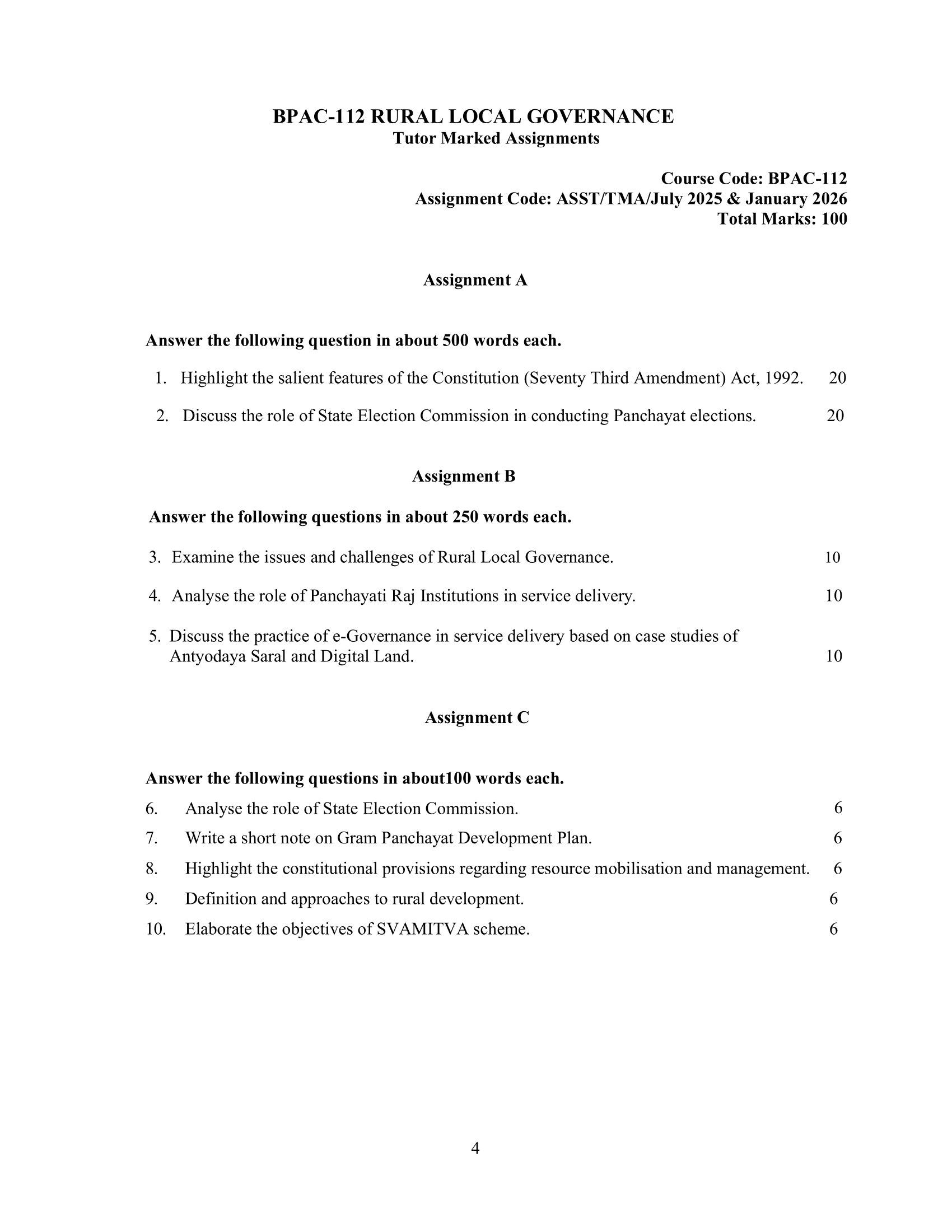 BPAC-112 EM 2025-26 KUNJ PUBLICATION-01