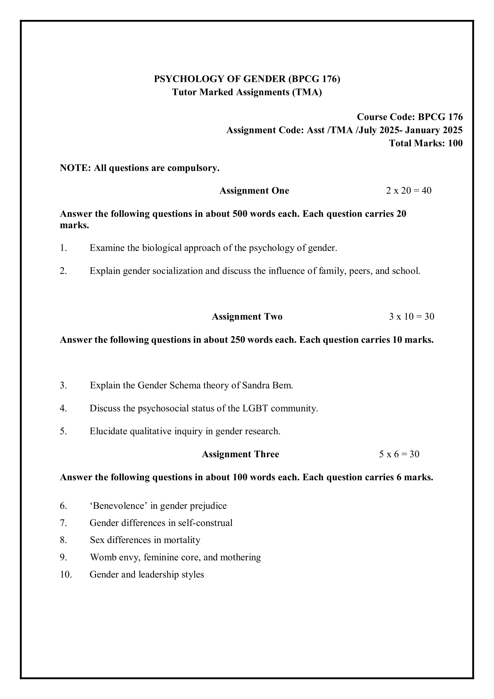 BPCG-176 EM 2025-26 KUNJ PUBLICATION-01