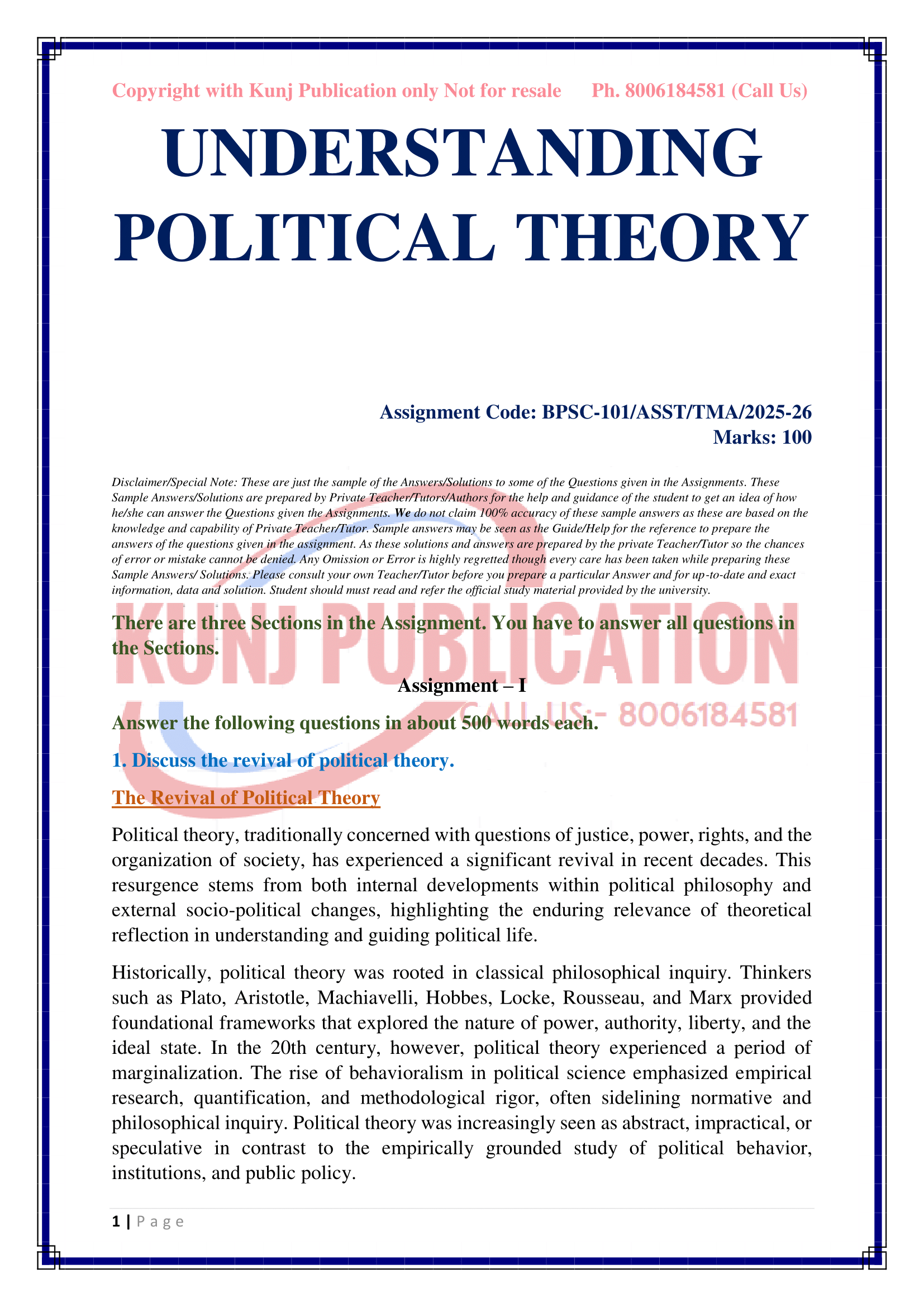 BPSC-101 EM 2025-26 KUNJ PUBLICATION-02