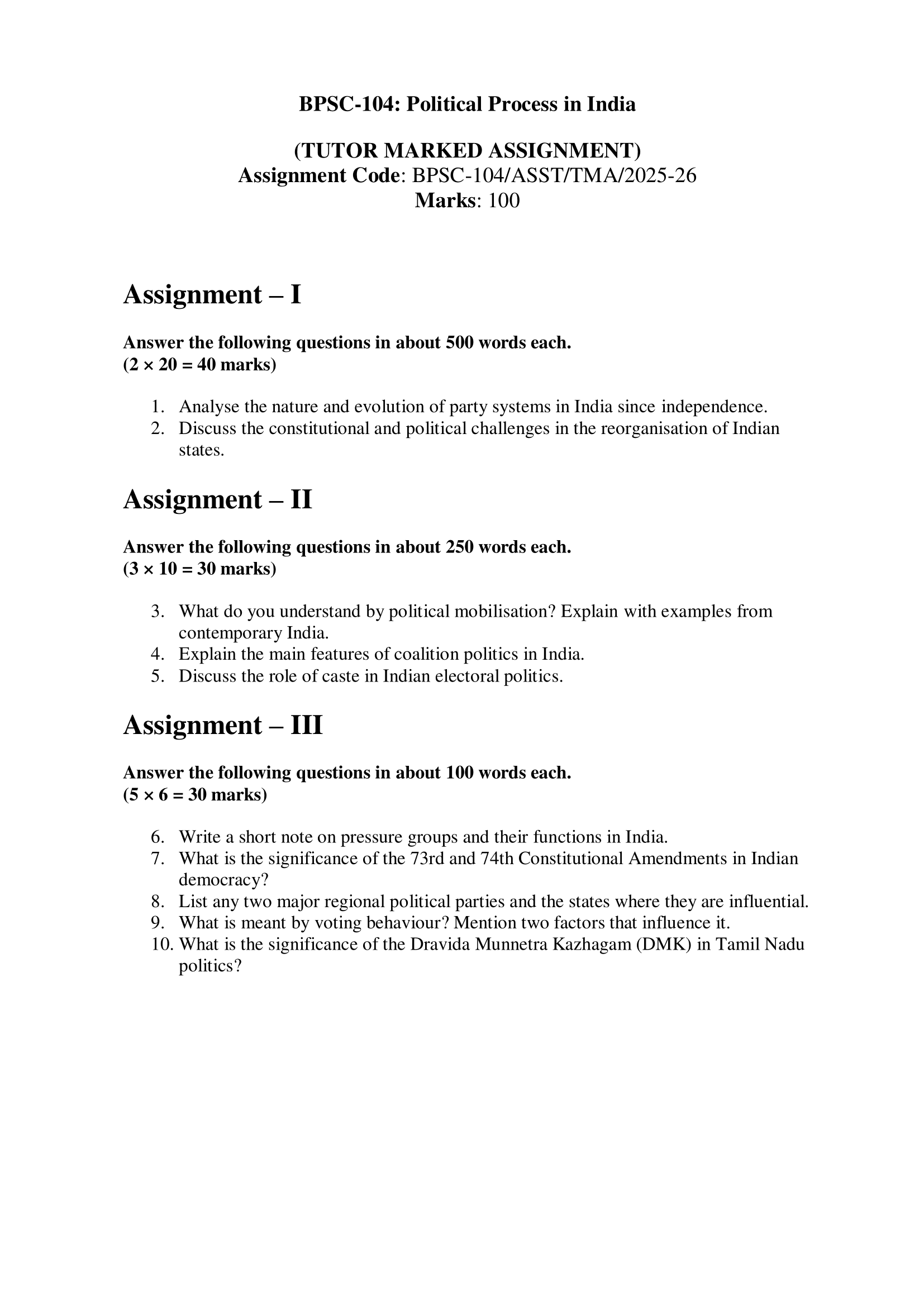 BPSC-104 EM 2025-26 KUNJ PUBLICATION-01