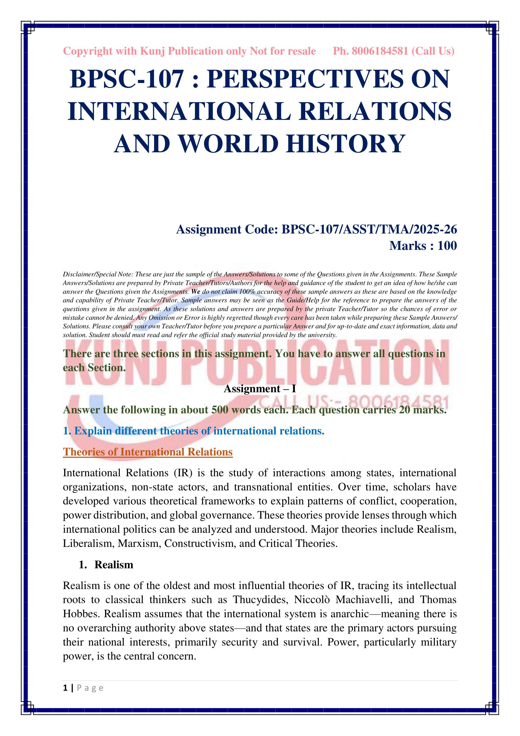 BPSC-107 EM 2025-26 KUNJ PUBLICATION-02