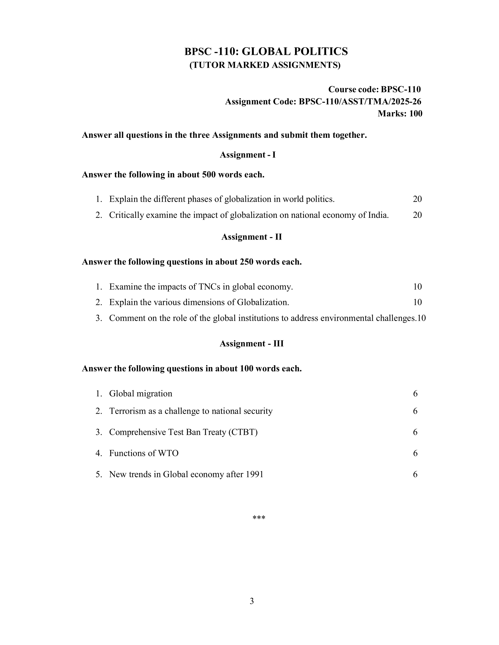 BPSC-110 EM 2025-26 KUNJ PUBLICATION-01