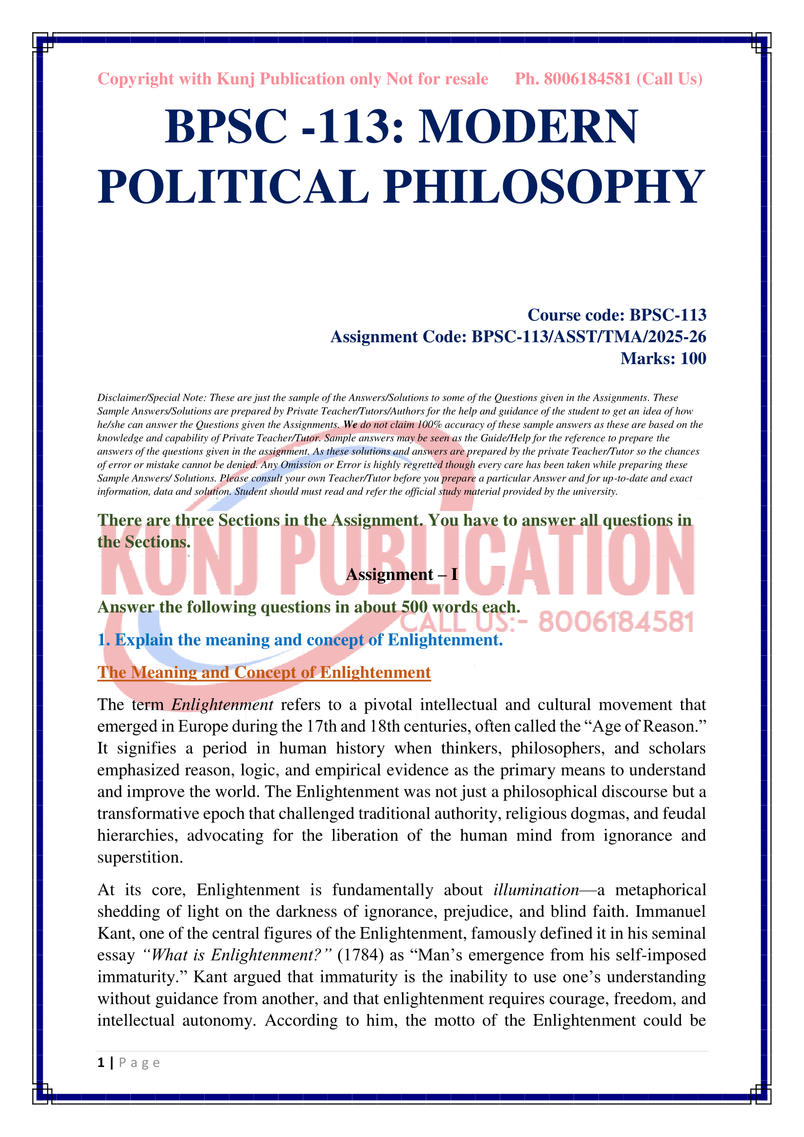 BPSC-113 EM 2025-26 KUNJ PUBLICATION-02