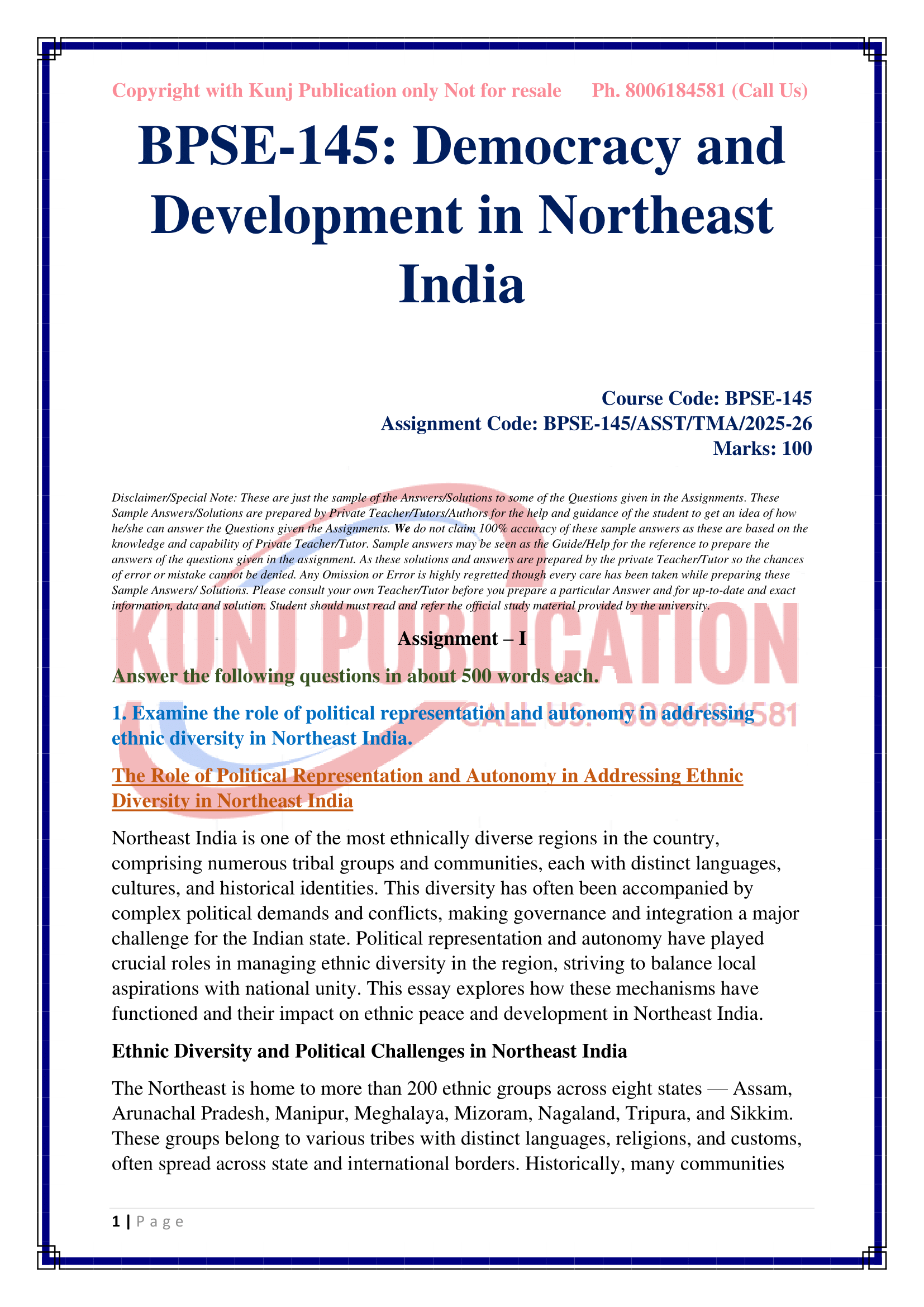 BPSE-145 EM 2025-26 KUNJ PUBLICATION-02