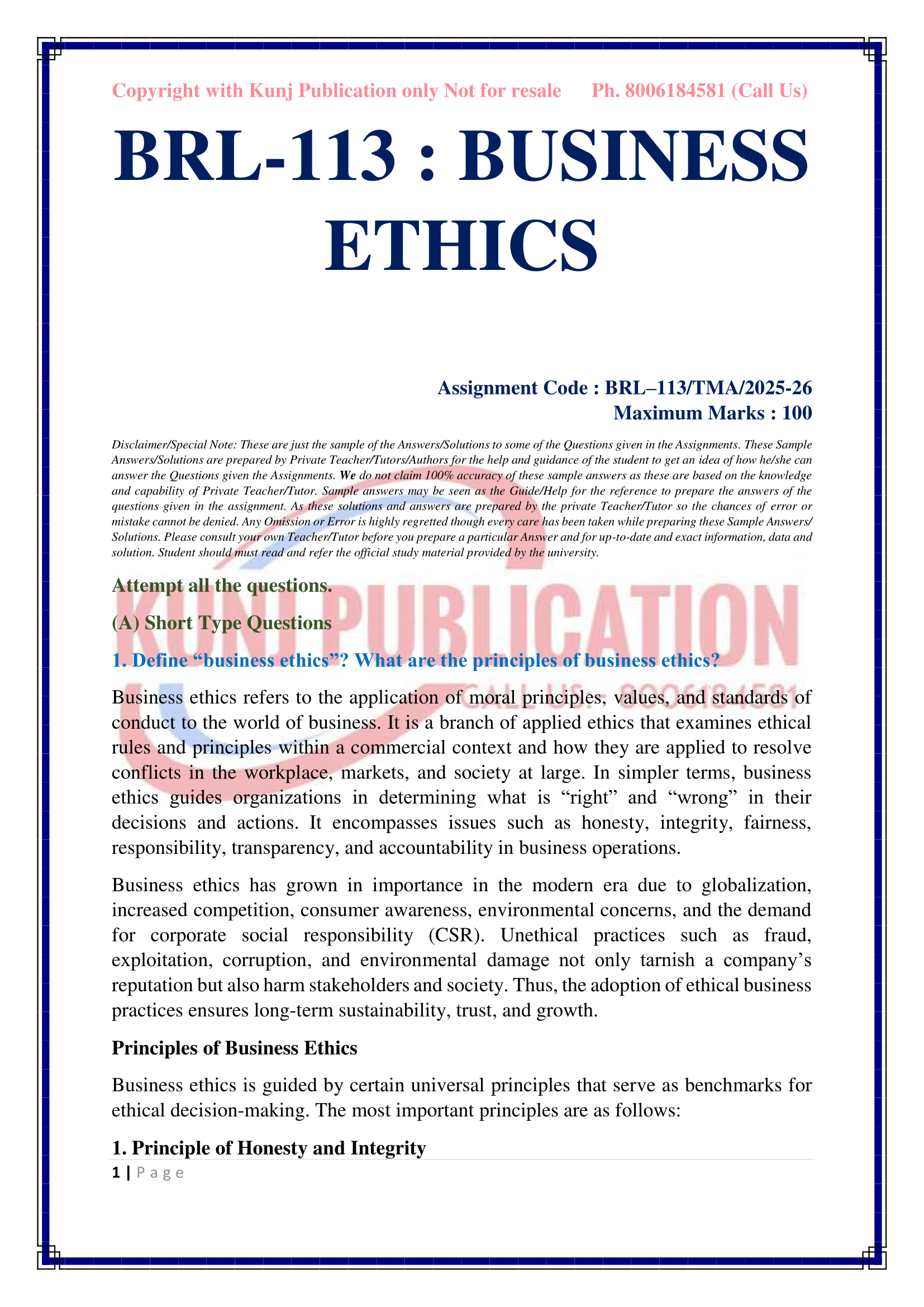 BRL-113 EM 2025-26 KUNJ PUBLICATION-02