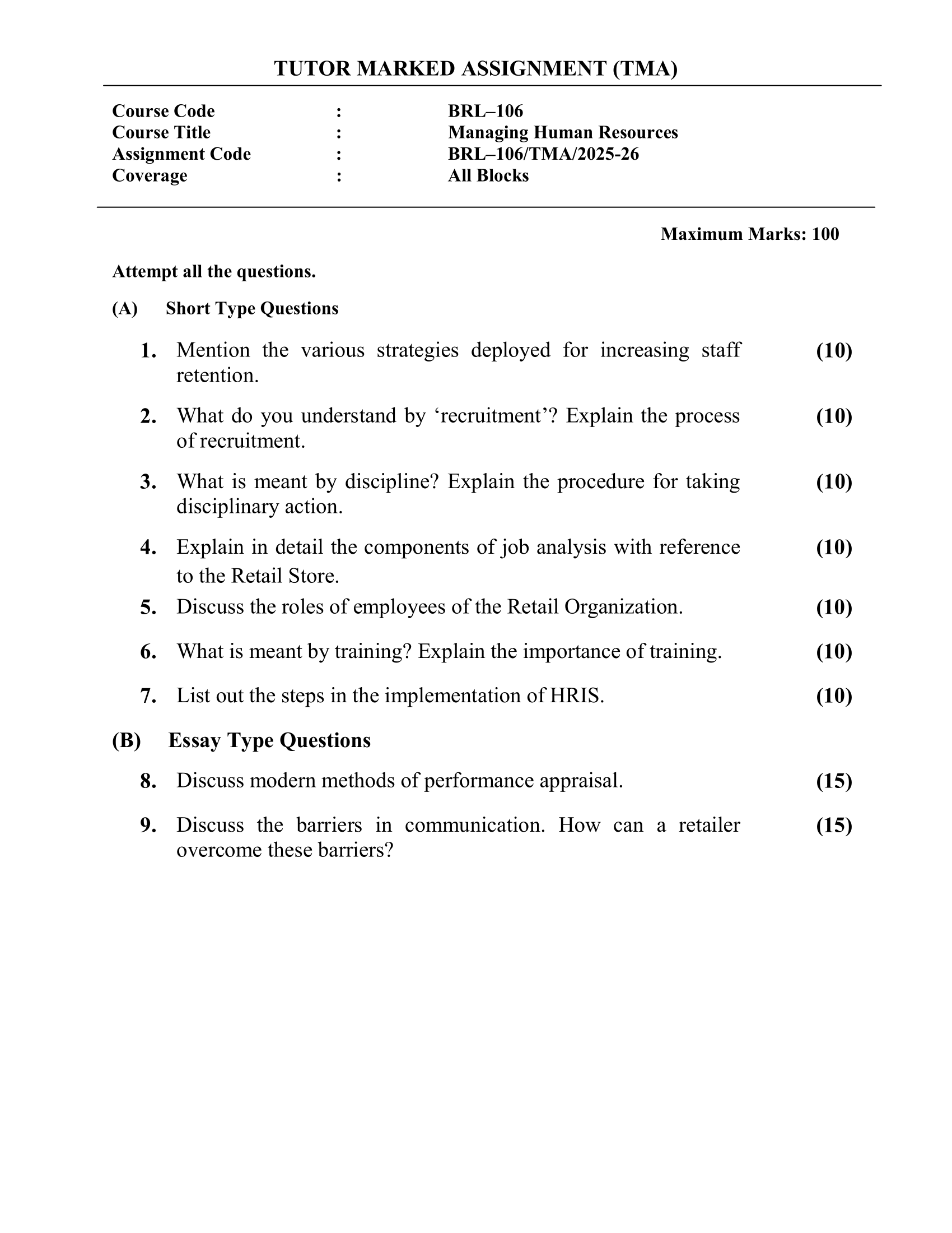 BRL–106 EM 2025-26 KUNJ PUBLICATION-01