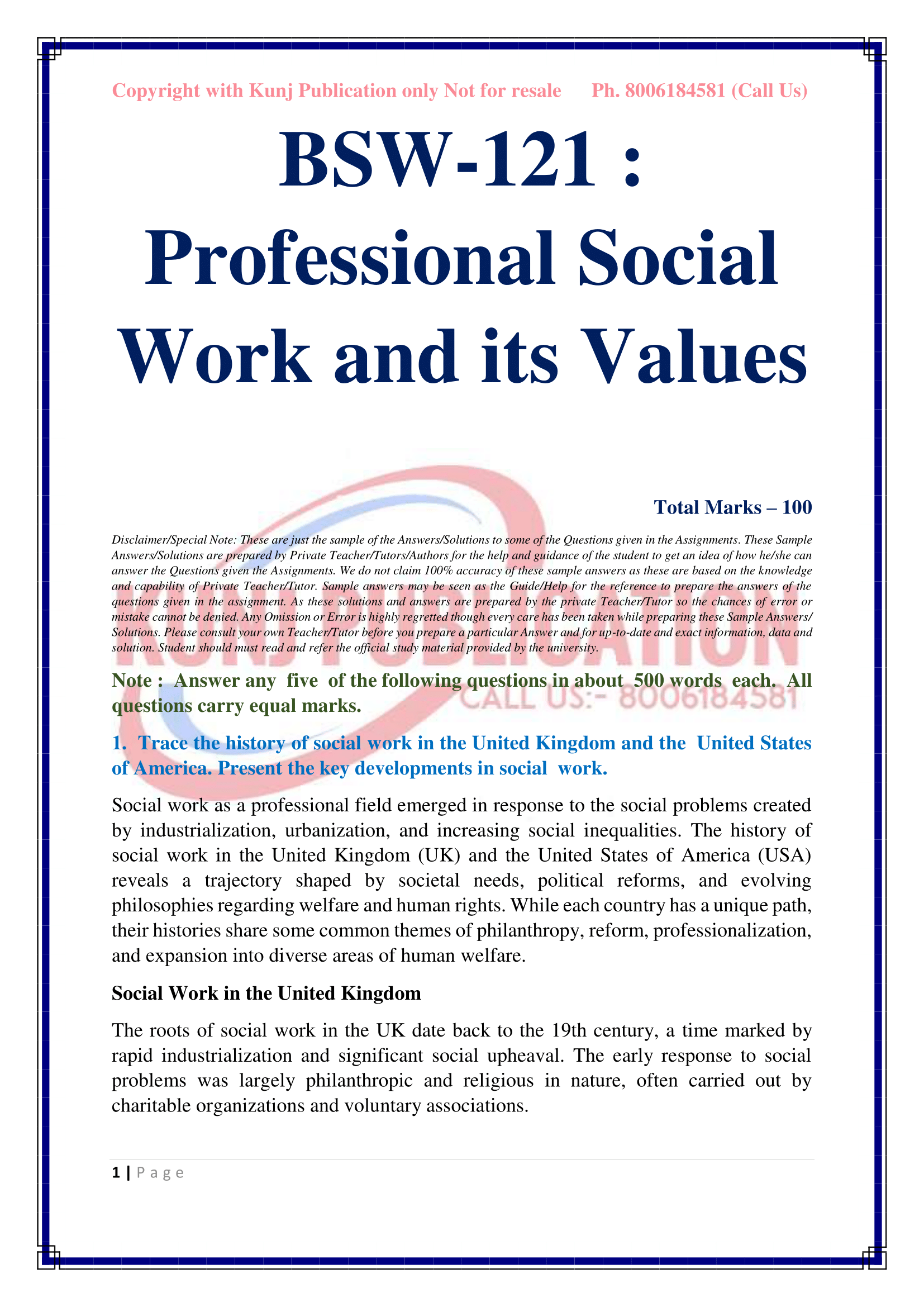 BSW-121 EM 2025-26 KUNJ PUBLICATION-02