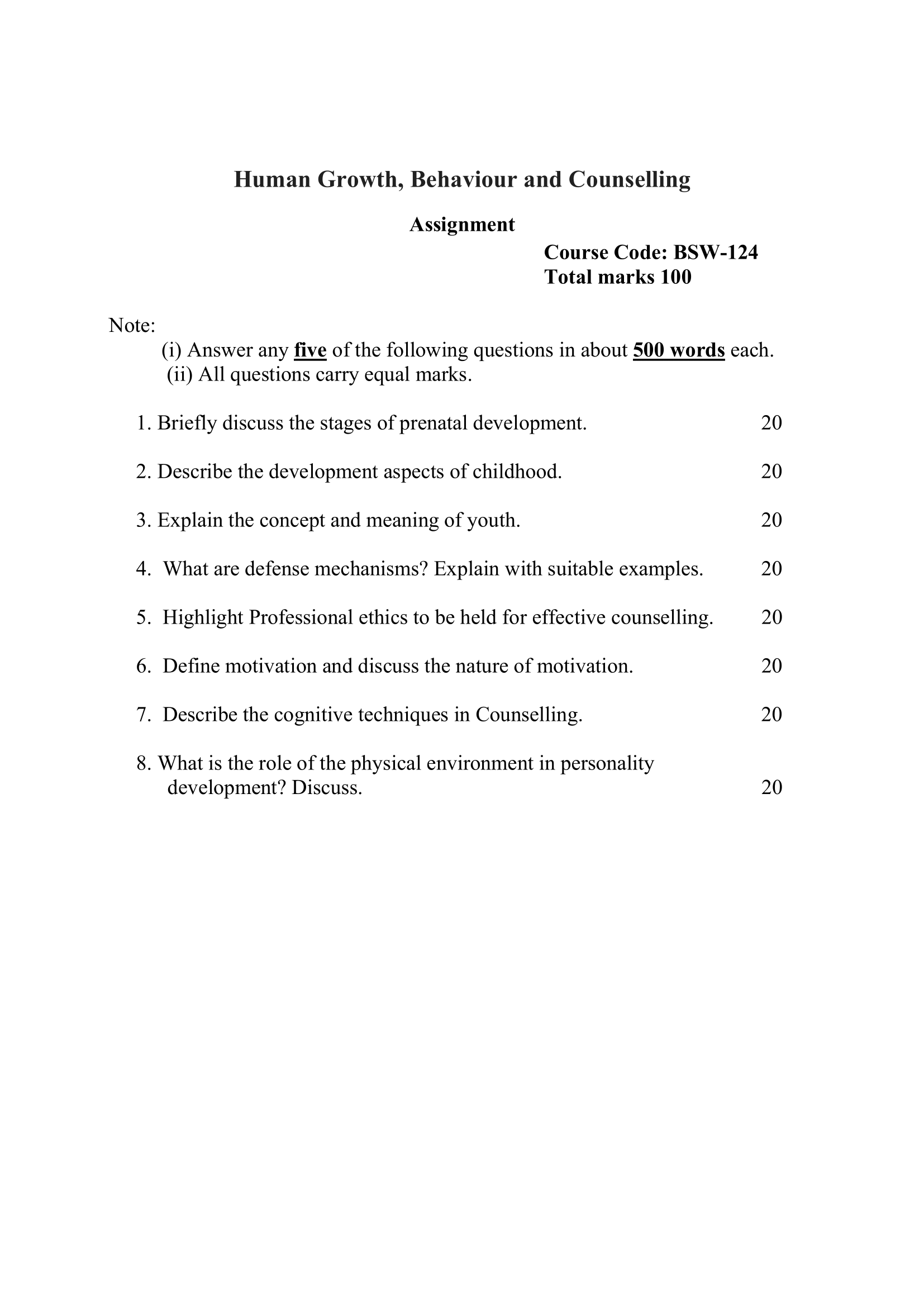 BSW-124 EM 2025-26 KUNJ PUBLICATION-01