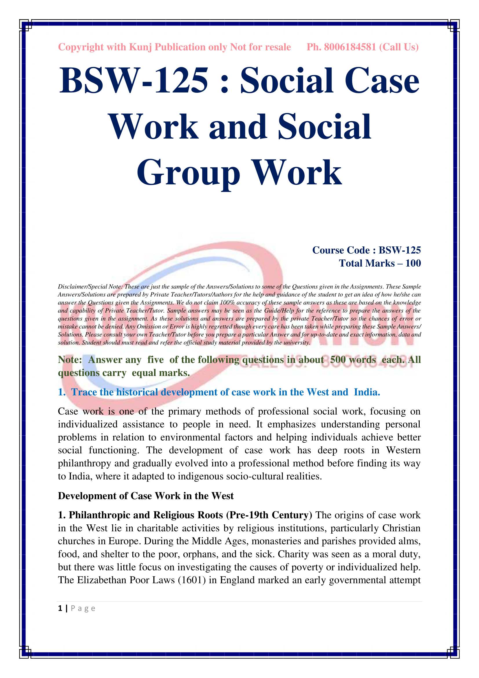 BSW-125 EM 2025-26 KUNJ PUBLICATION-02