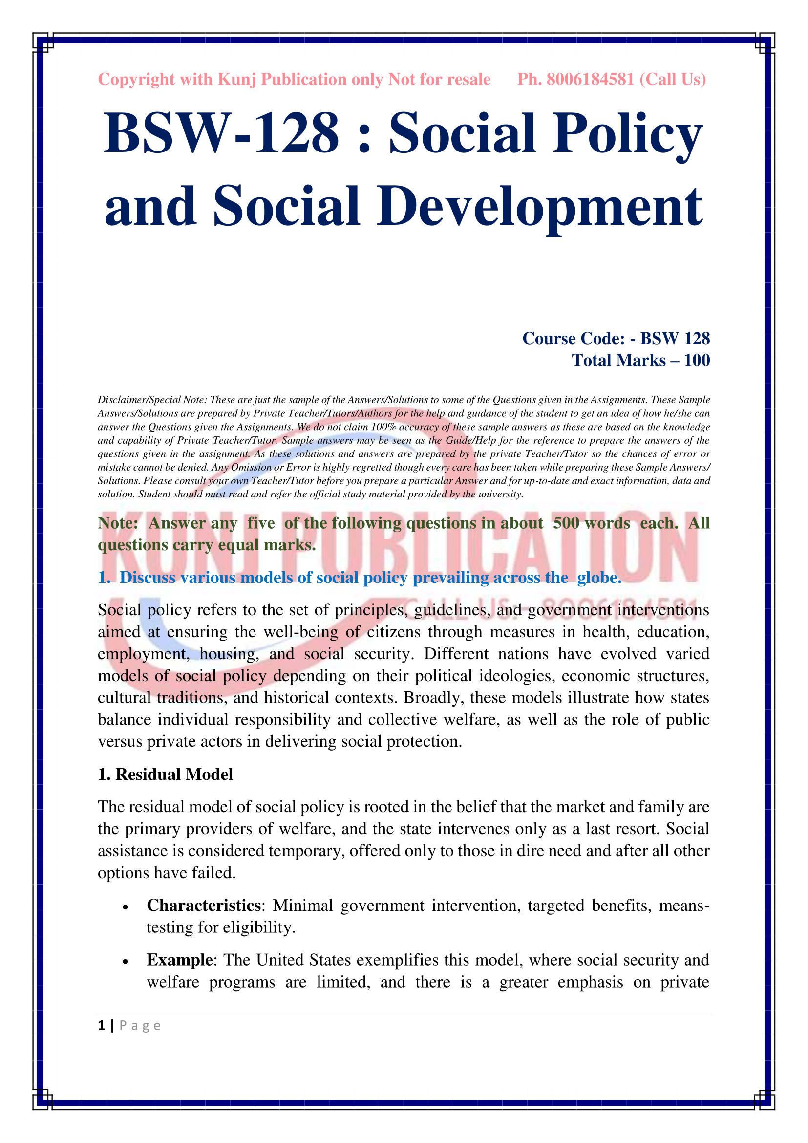 BSW-128 EM 2025-26 KUNJ PUBLICATION-02