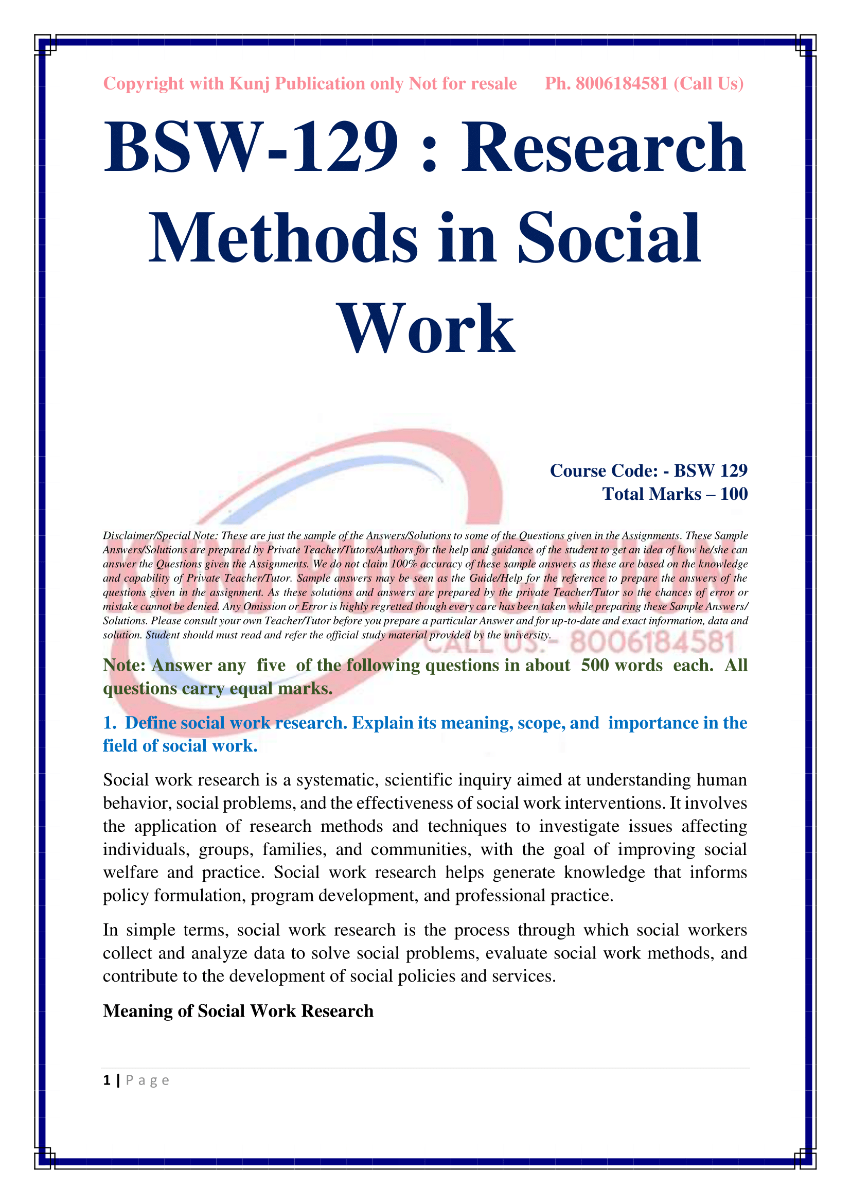 BSW-129 EM 2025-26 KUNJ PUBLICATION-02