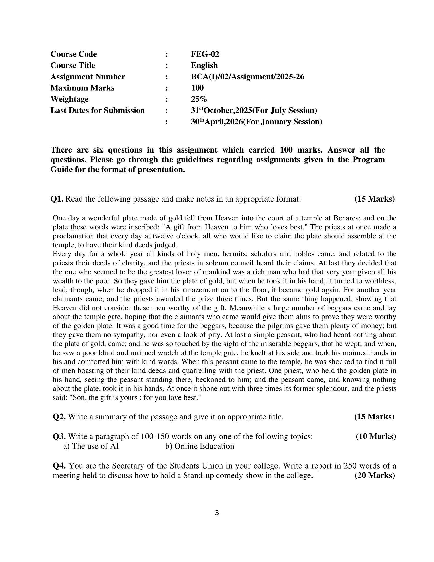 FEG-02 EM 2025-26 KUNJ PUBLICATION-01