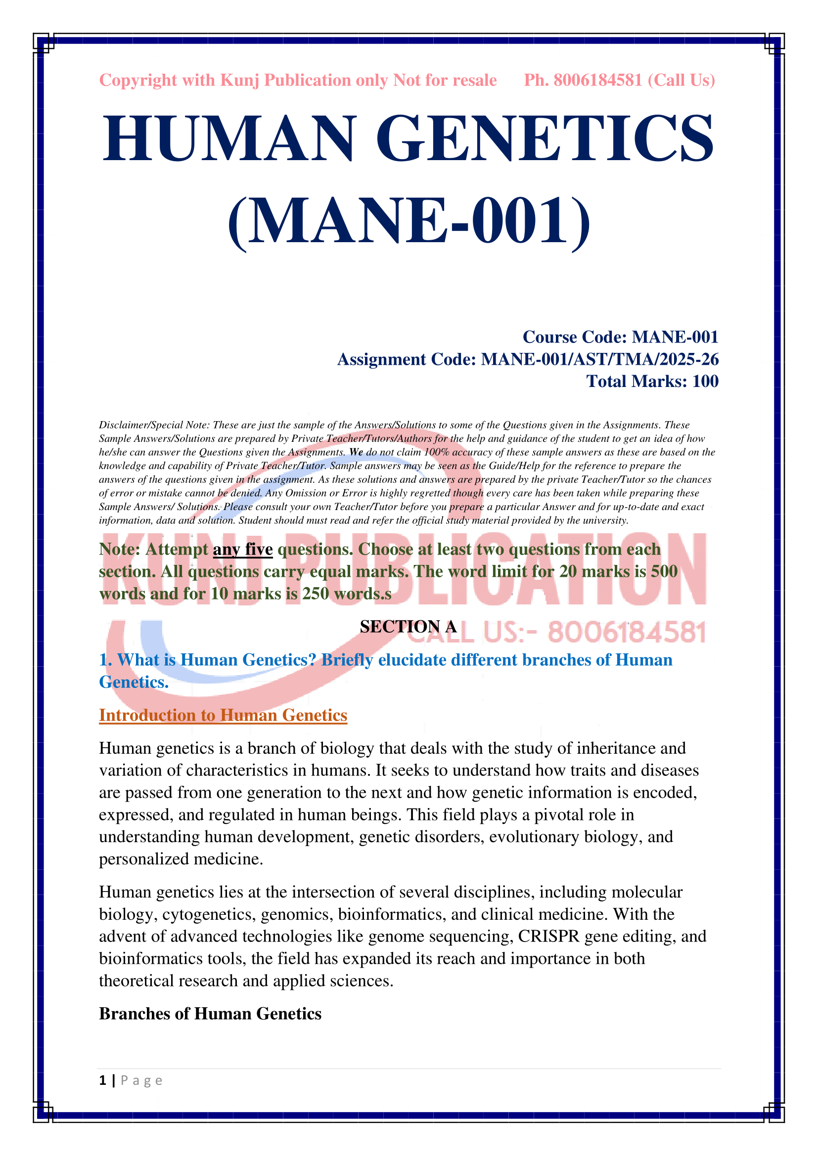 MANE-001 2025-26 KUNJ PUBLICATION-02