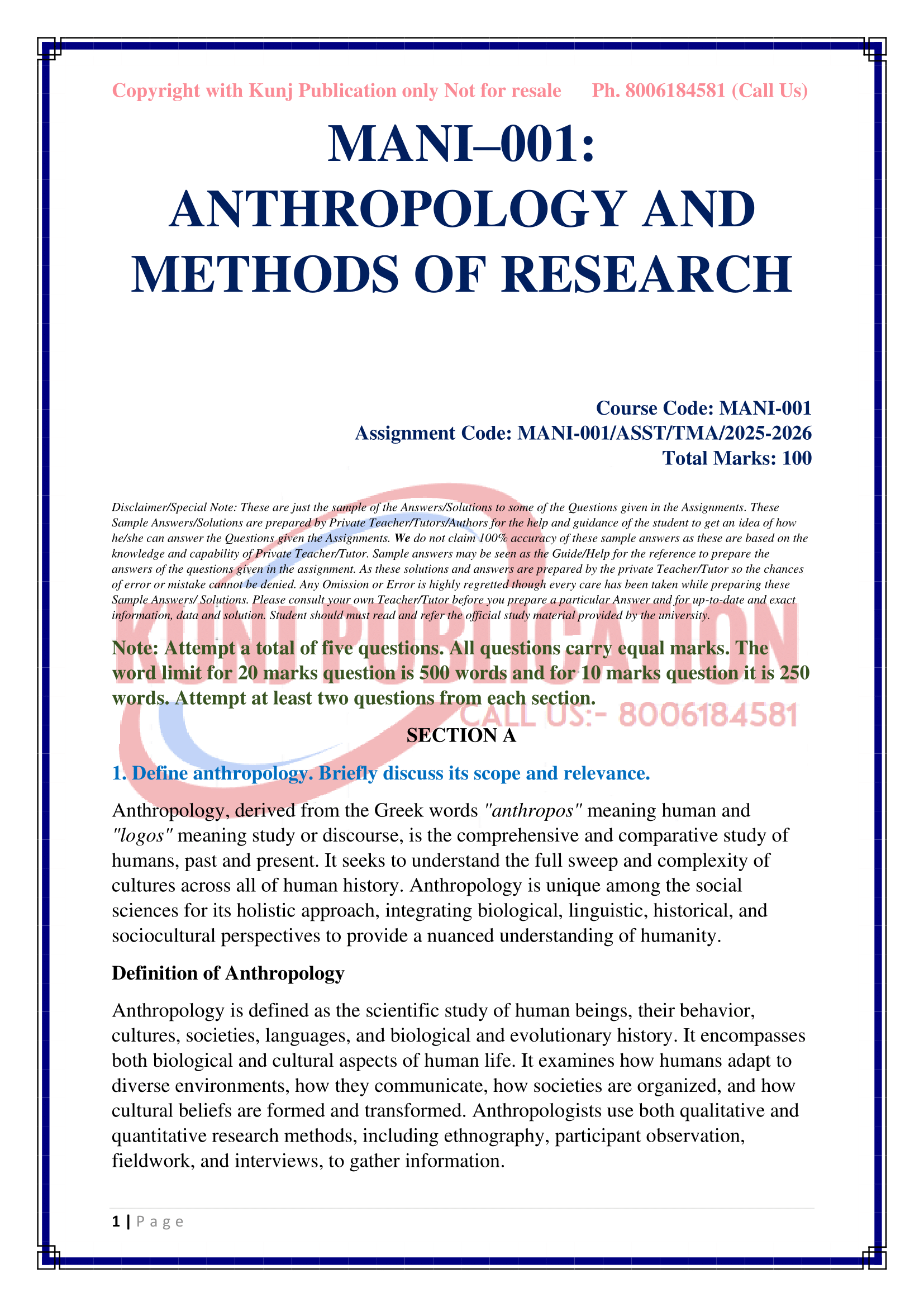 MANI-001 2025-26 KUNJ PUBLICATION-02