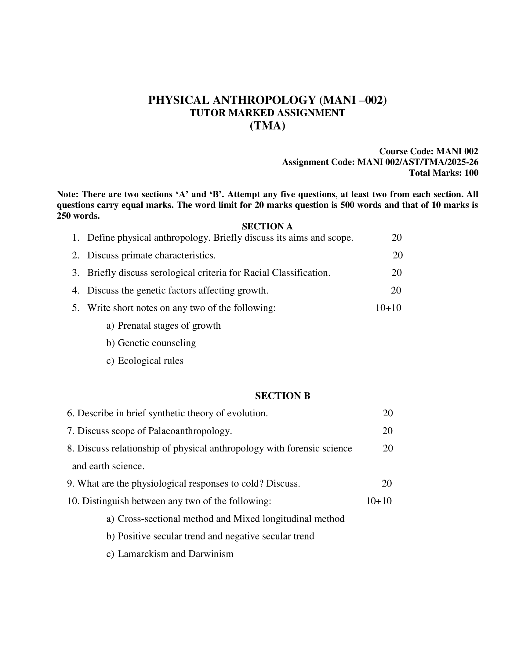 MANI-002 2025-26 KUNJ PUBLICATION-01