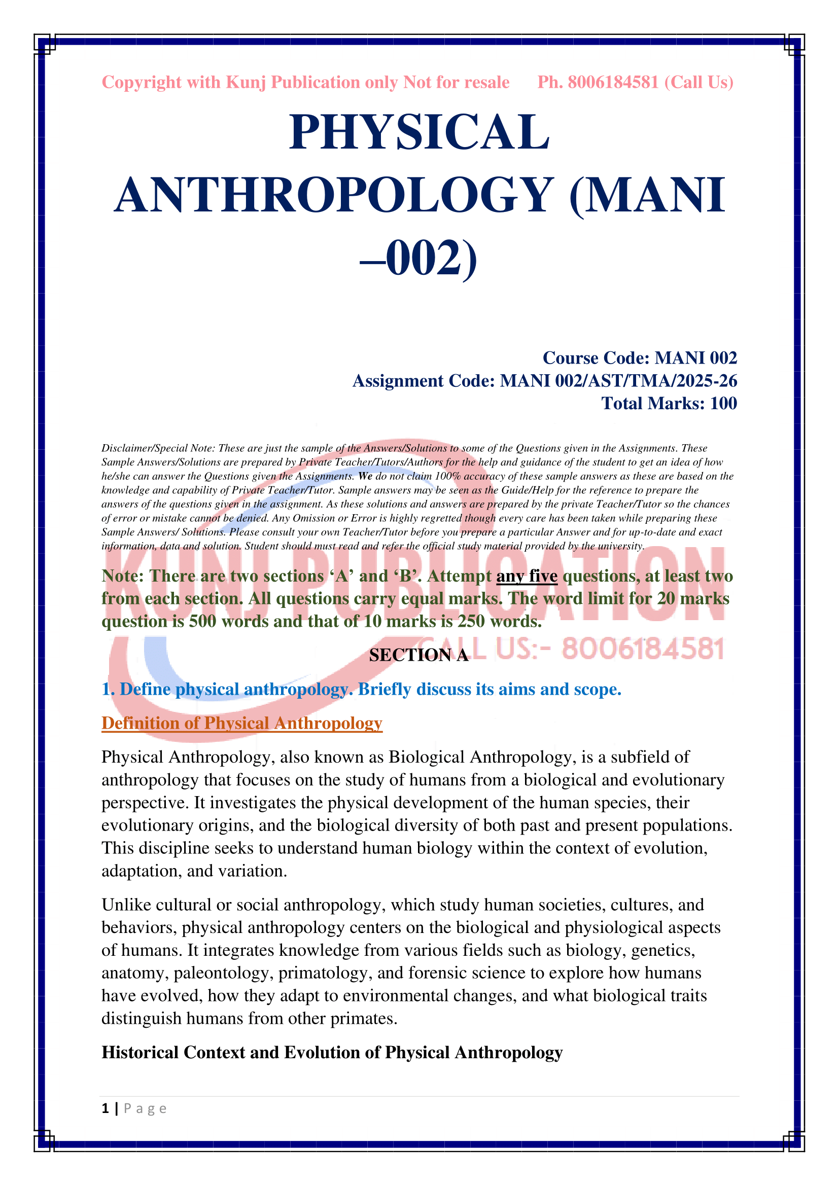 MANI-002 2025-26 KUNJ PUBLICATION-02