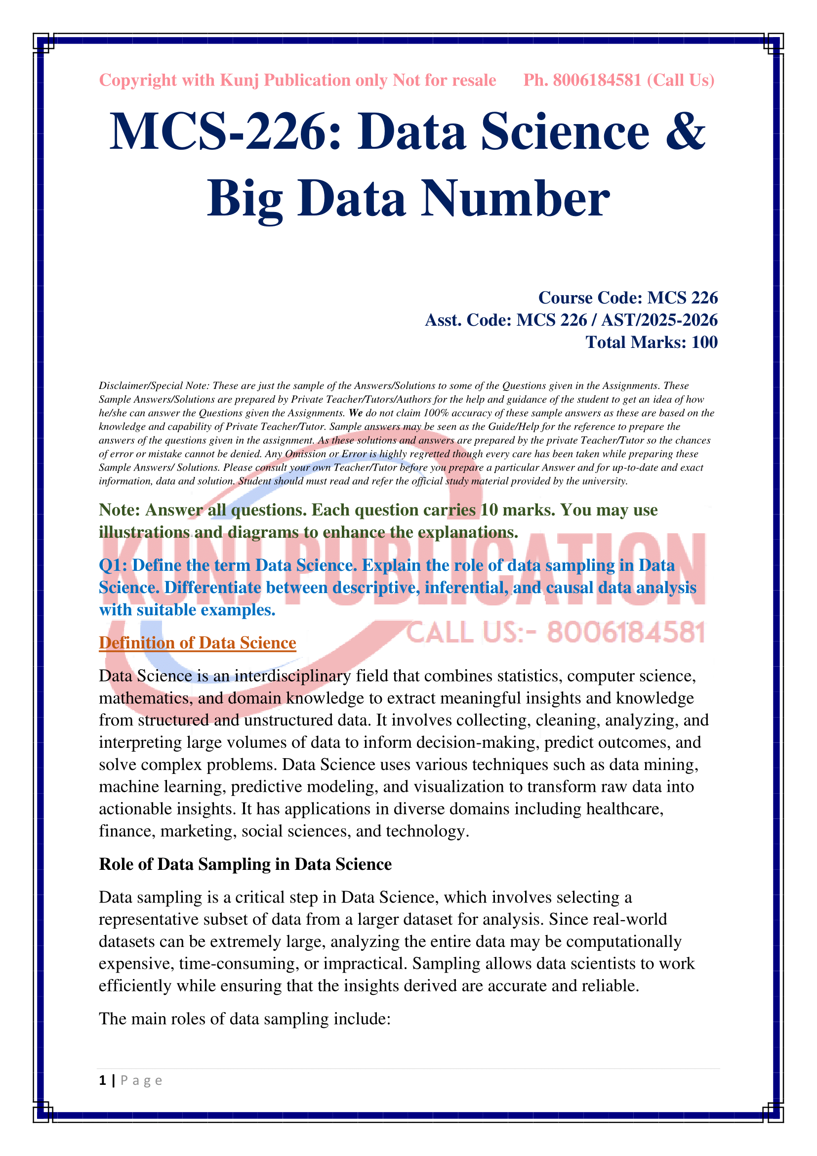 MCS-226 2025-26 KUNJ PUBLICATION-03