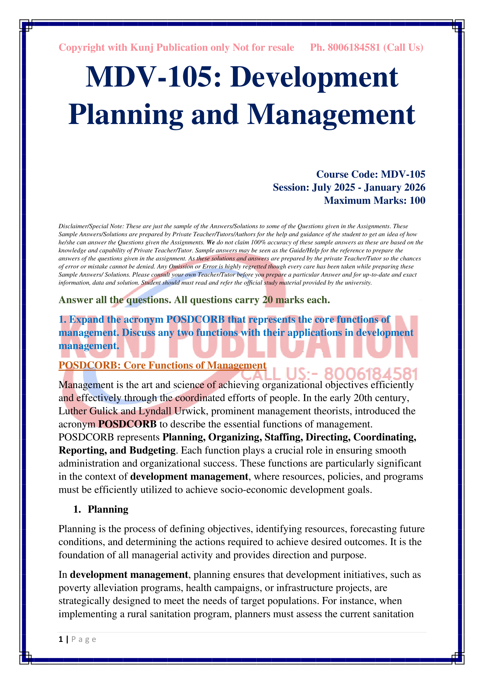 MDV-105 2025-26 KUNJ PUBLICATION-02