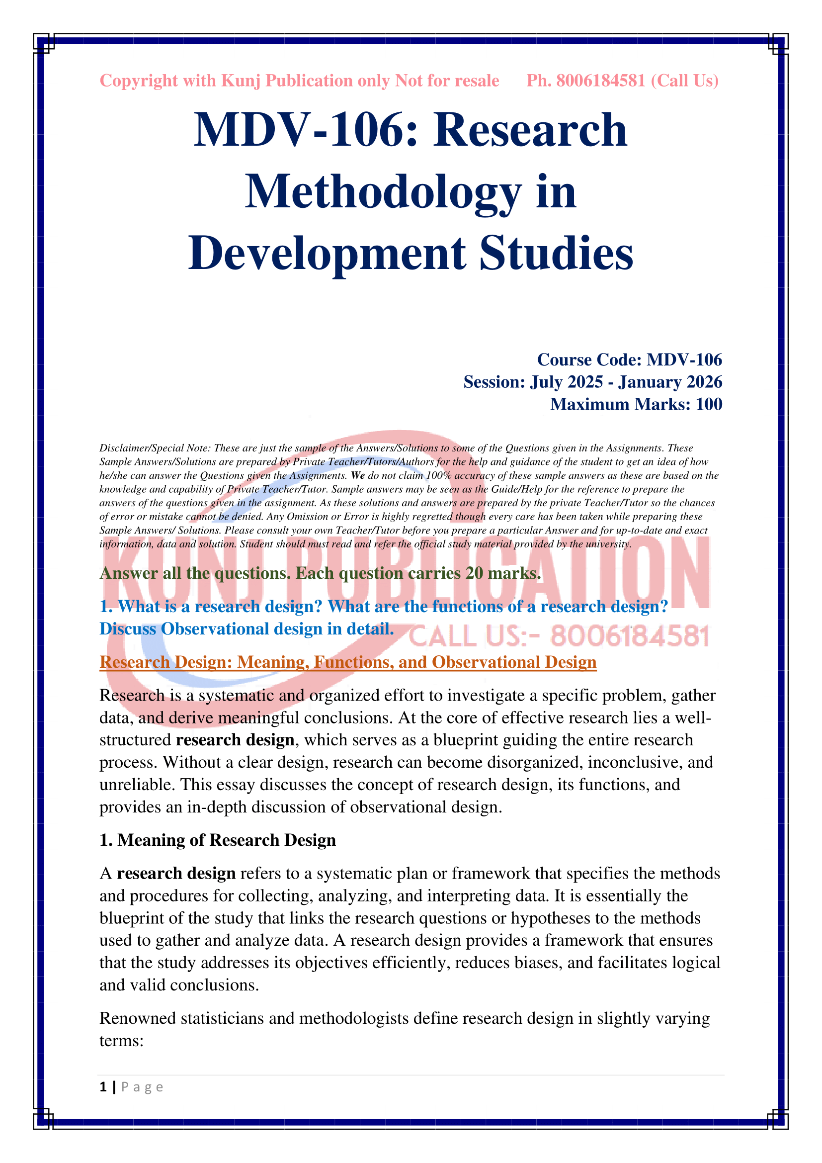 MDV-106 2025-26 KUNJ PUBLICATION-02