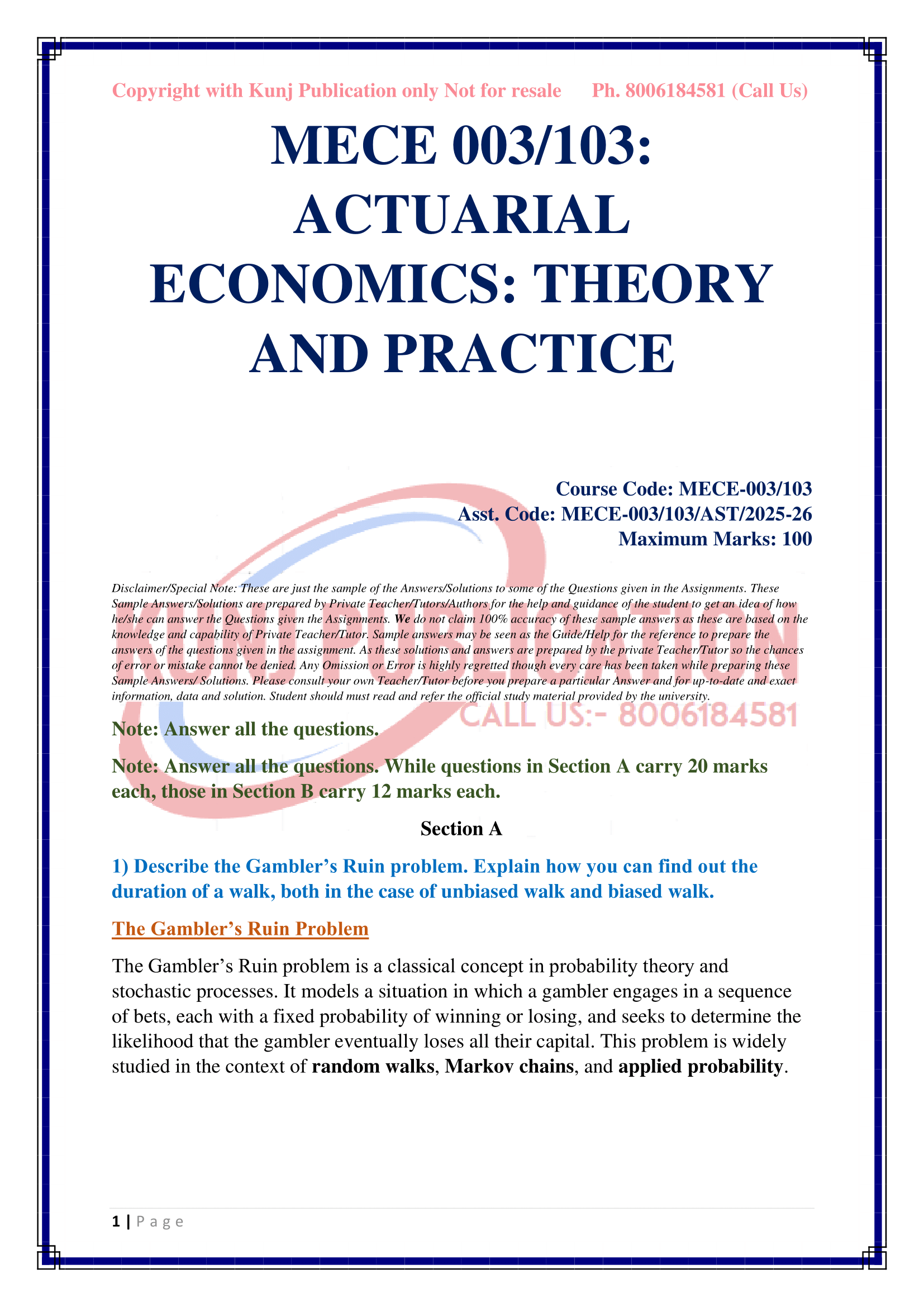 MECE-003-103 EM 2025-26 KUNJ PUBLICATION-02