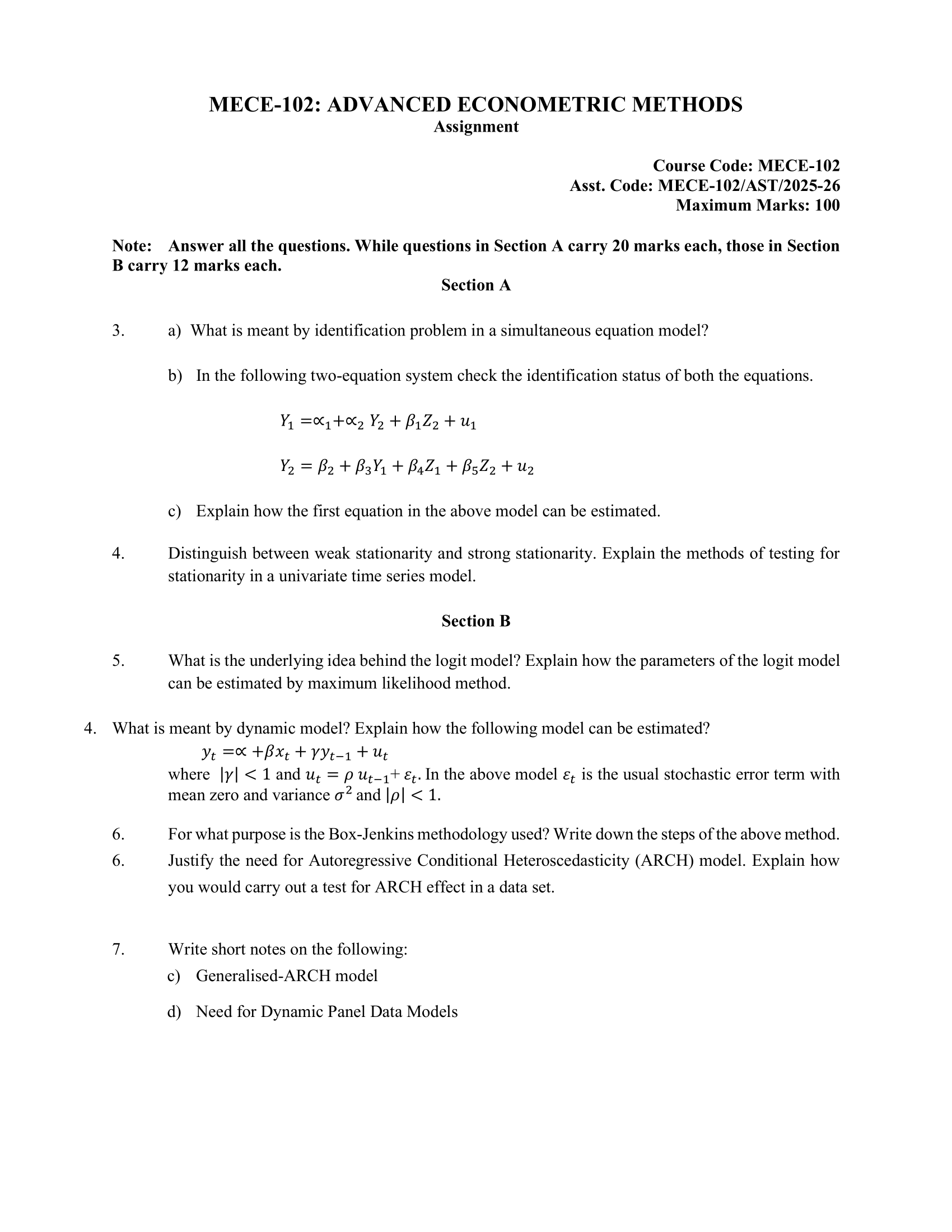 MECE-102 EM 2025-26 KUNJ PUBLICATION-01