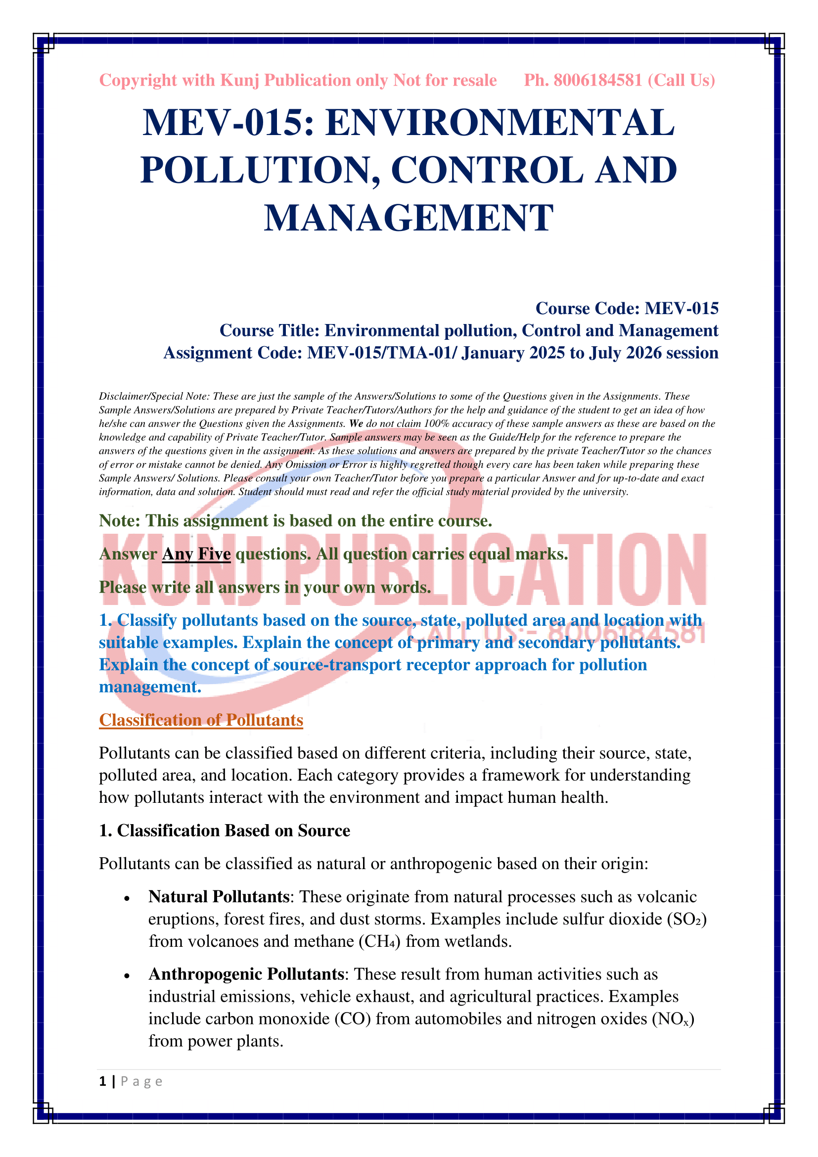 MEV-015 2025-2026 KUNJ PUBLICATION-03