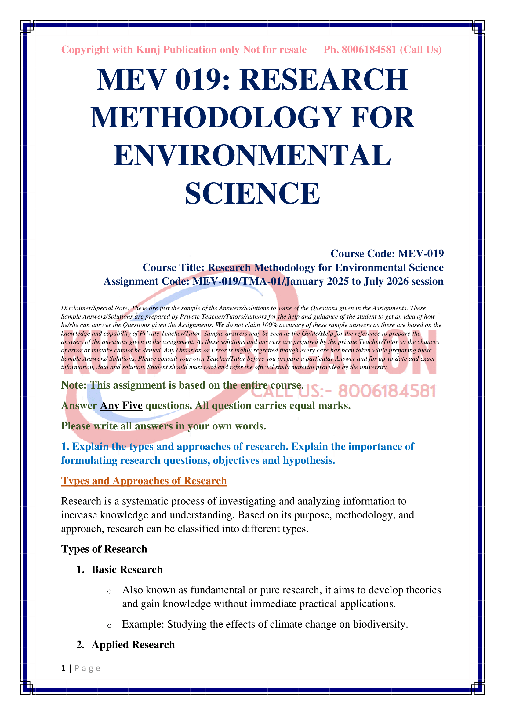 MEV-019 2025-2026 KUNJ PUBLICATION-03